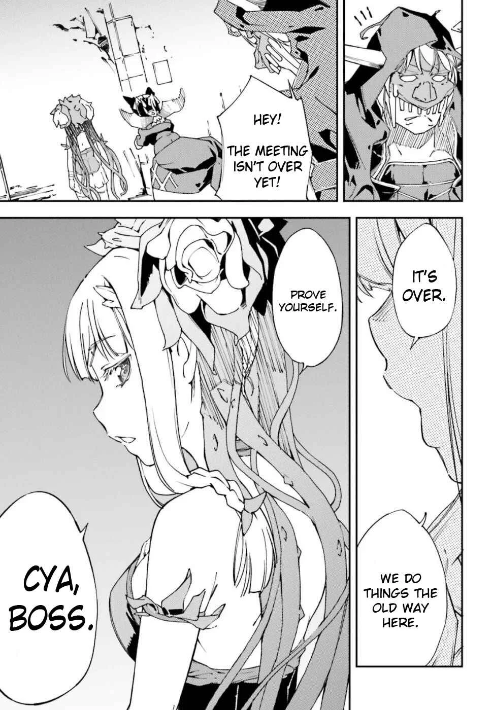 Chuu Boss-san Level 99, Saikyou no Buka-tachi to Tomo ni Nishuume Totsunyuu! Chapter 1.1 - Page 14