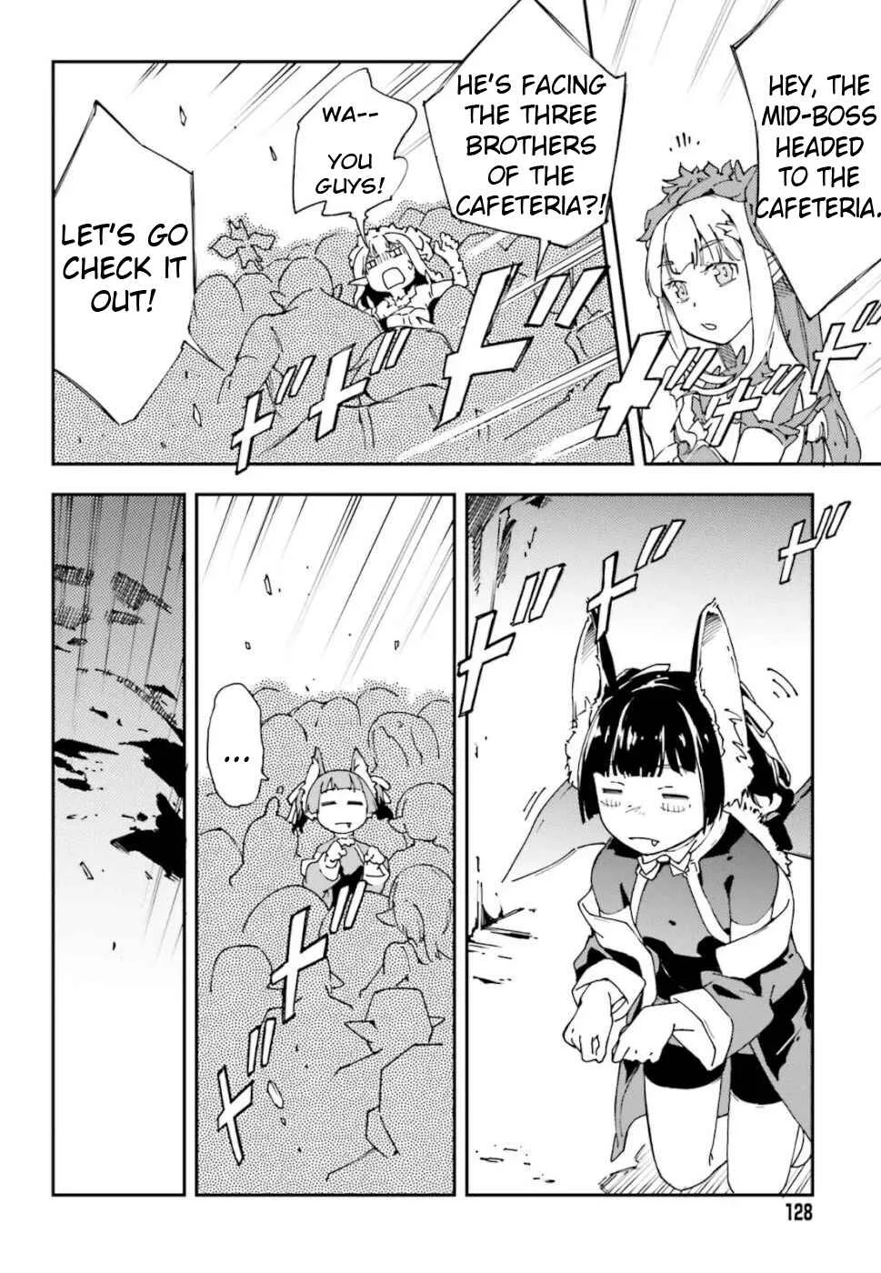 Chuu Boss-san Level 99, Saikyou no Buka-tachi to Tomo ni Nishuume Totsunyuu! Chapter 1.2 - Page 14