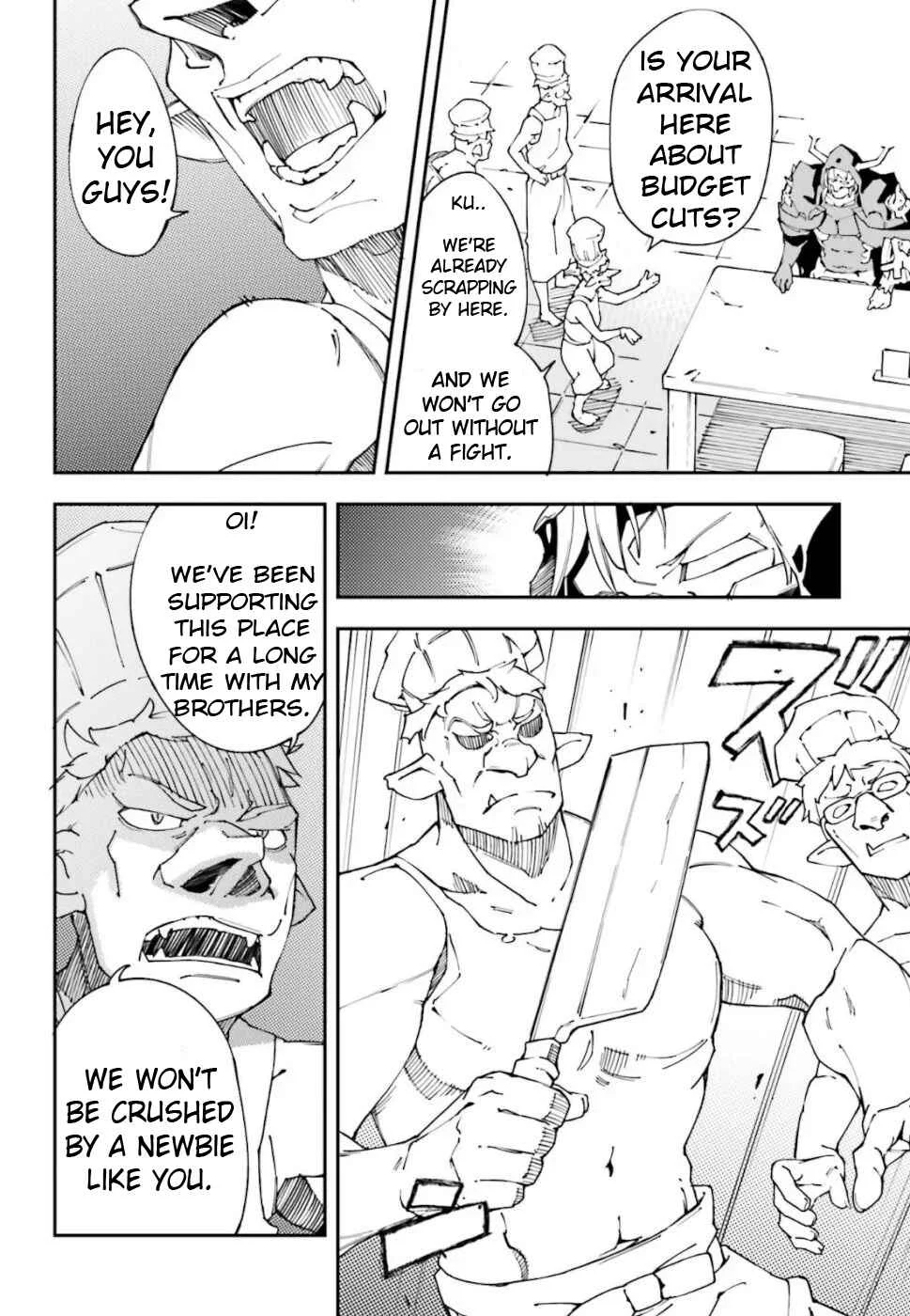 Chuu Boss-san Level 99, Saikyou no Buka-tachi to Tomo ni Nishuume Totsunyuu! Chapter 1.2 - Page 16