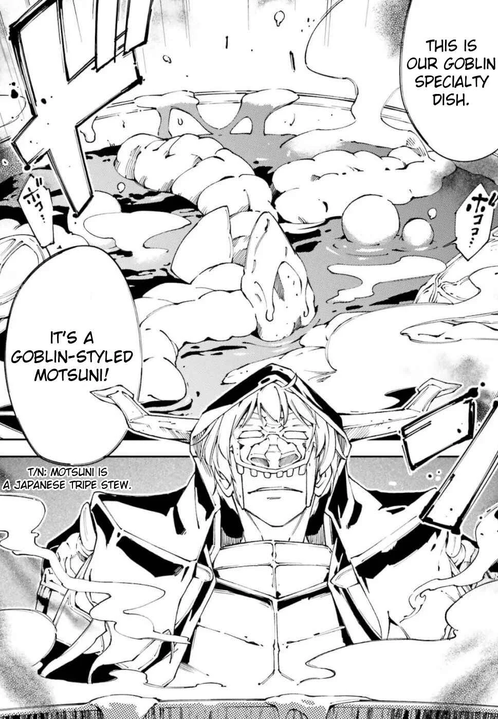 Chuu Boss-san Level 99, Saikyou no Buka-tachi to Tomo ni Nishuume Totsunyuu! Chapter 2 - Page 3