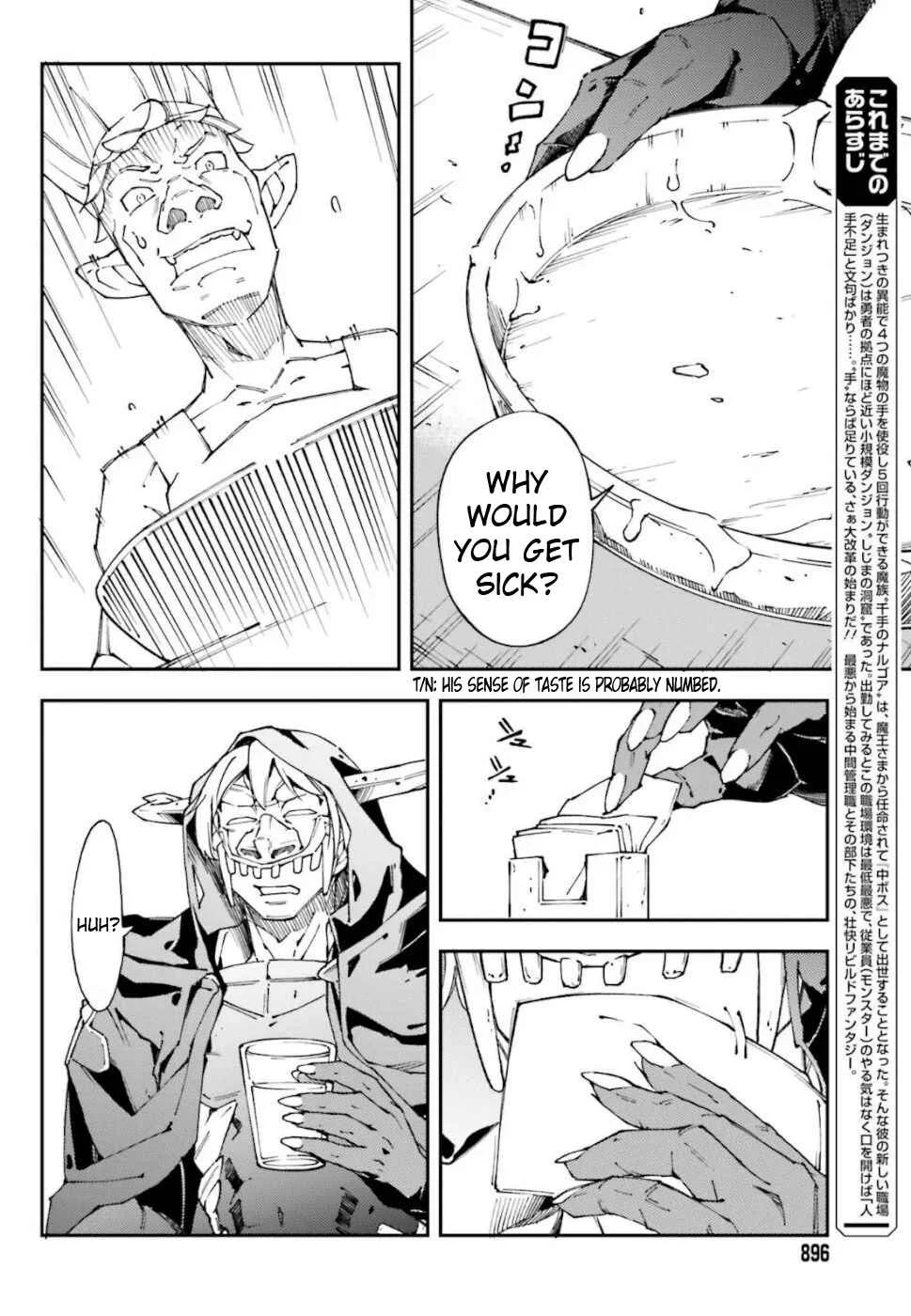 Chuu Boss-san Level 99, Saikyou no Buka-tachi to Tomo ni Nishuume Totsunyuu! Chapter 2 - Page 9