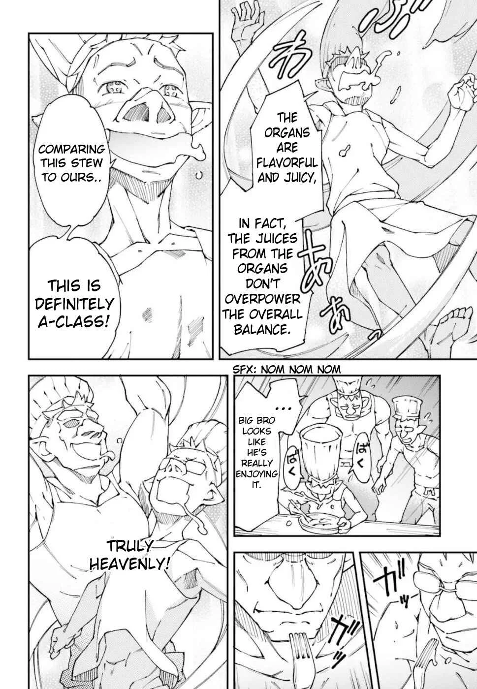 Chuu Boss-san Level 99, Saikyou no Buka-tachi to Tomo ni Nishuume Totsunyuu! Chapter 2 - Page 17