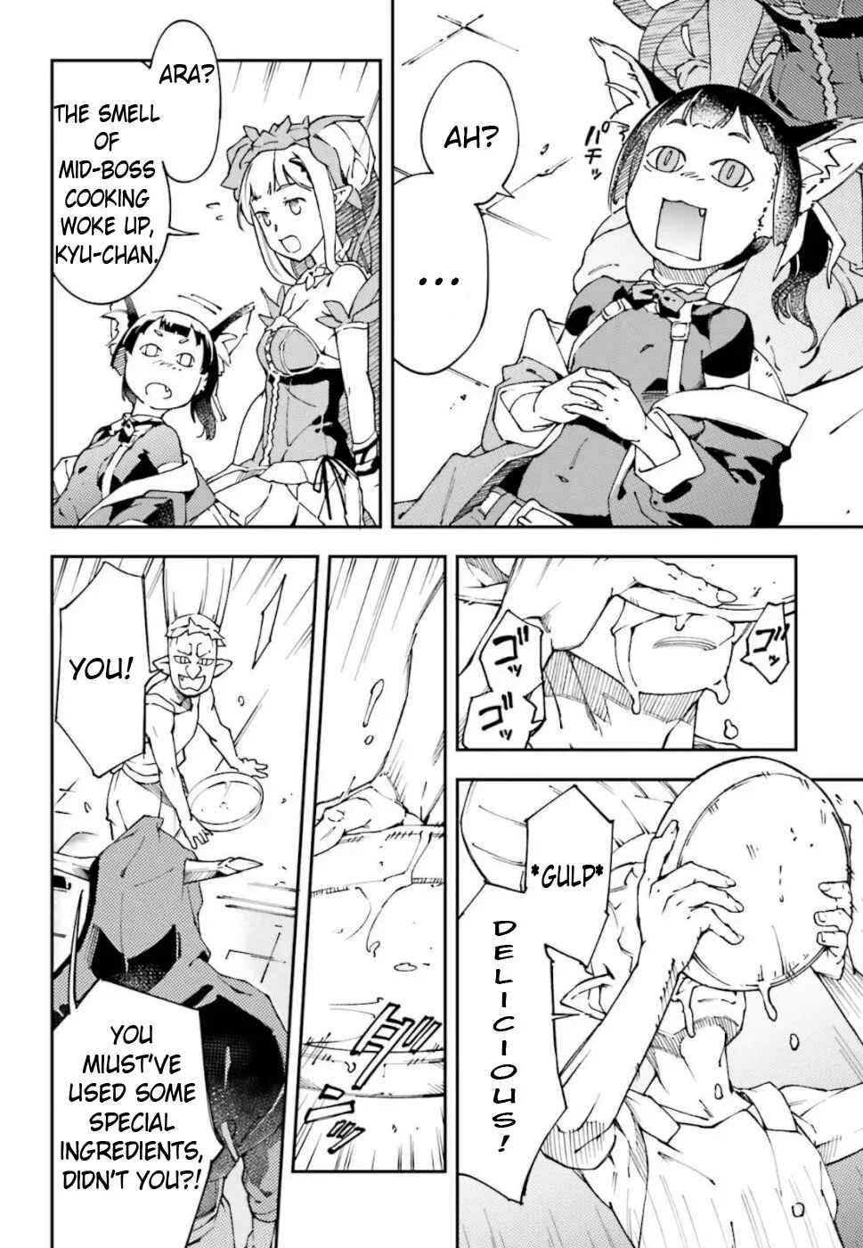 Chuu Boss-san Level 99, Saikyou no Buka-tachi to Tomo ni Nishuume Totsunyuu! Chapter 2 - Page 19