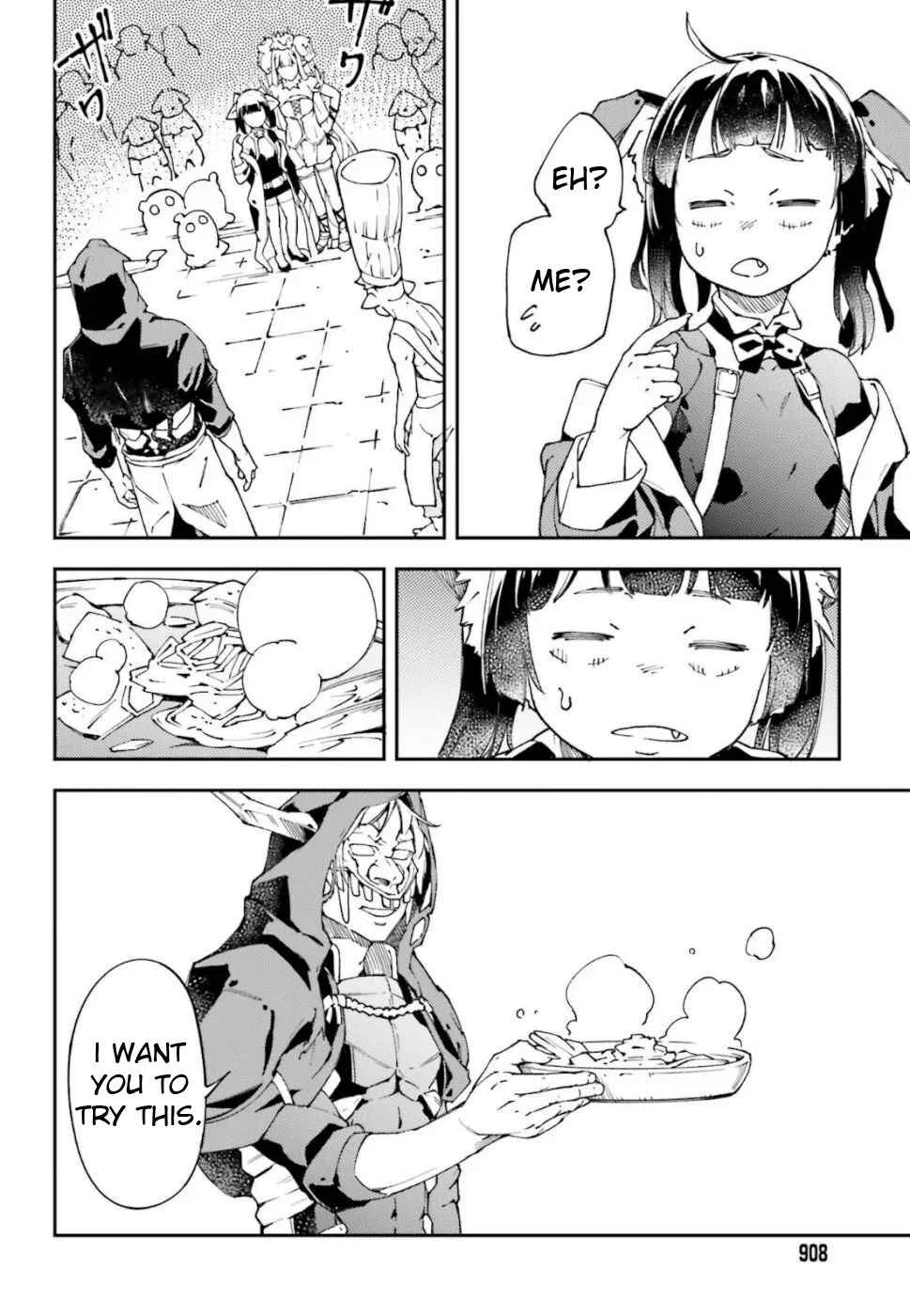 Chuu Boss-san Level 99, Saikyou no Buka-tachi to Tomo ni Nishuume Totsunyuu! Chapter 2 - Page 21