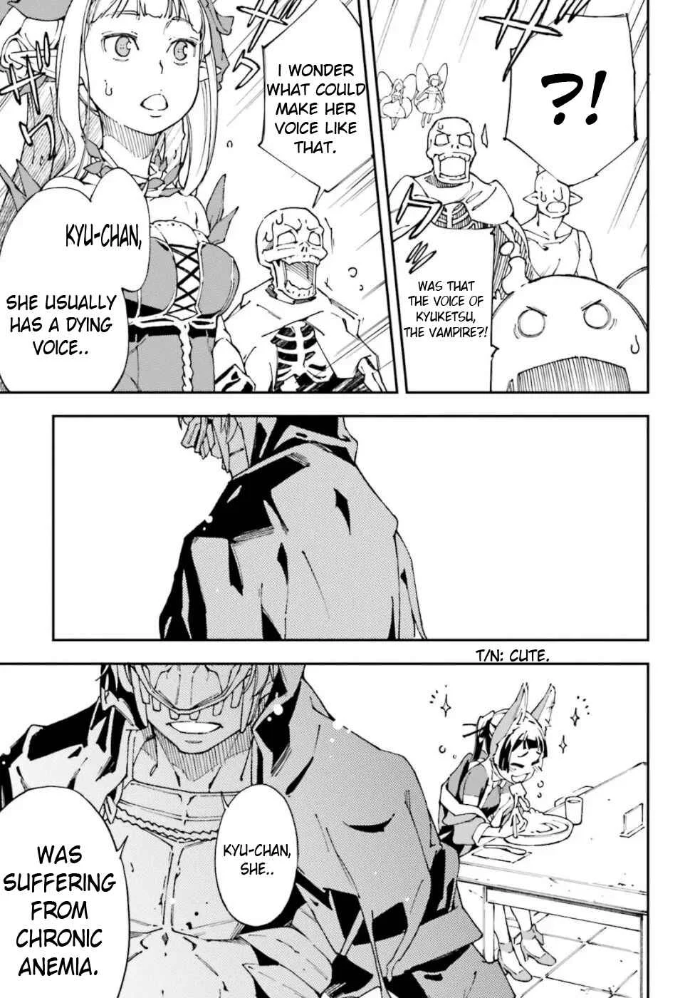 Chuu Boss-san Level 99, Saikyou no Buka-tachi to Tomo ni Nishuume Totsunyuu! Chapter 3 - Page 4
