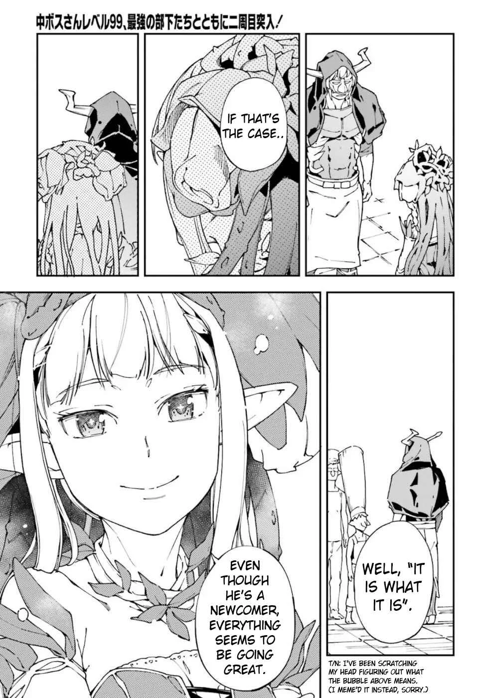 Chuu Boss-san Level 99, Saikyou no Buka-tachi to Tomo ni Nishuume Totsunyuu! Chapter 3 - Page 6