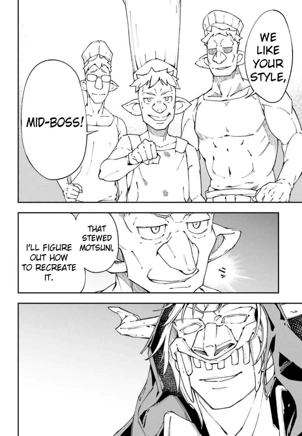 Chuu Boss-san Level 99, Saikyou no Buka-tachi to Tomo ni Nishuume Totsunyuu! Chapter 3 - Page 11