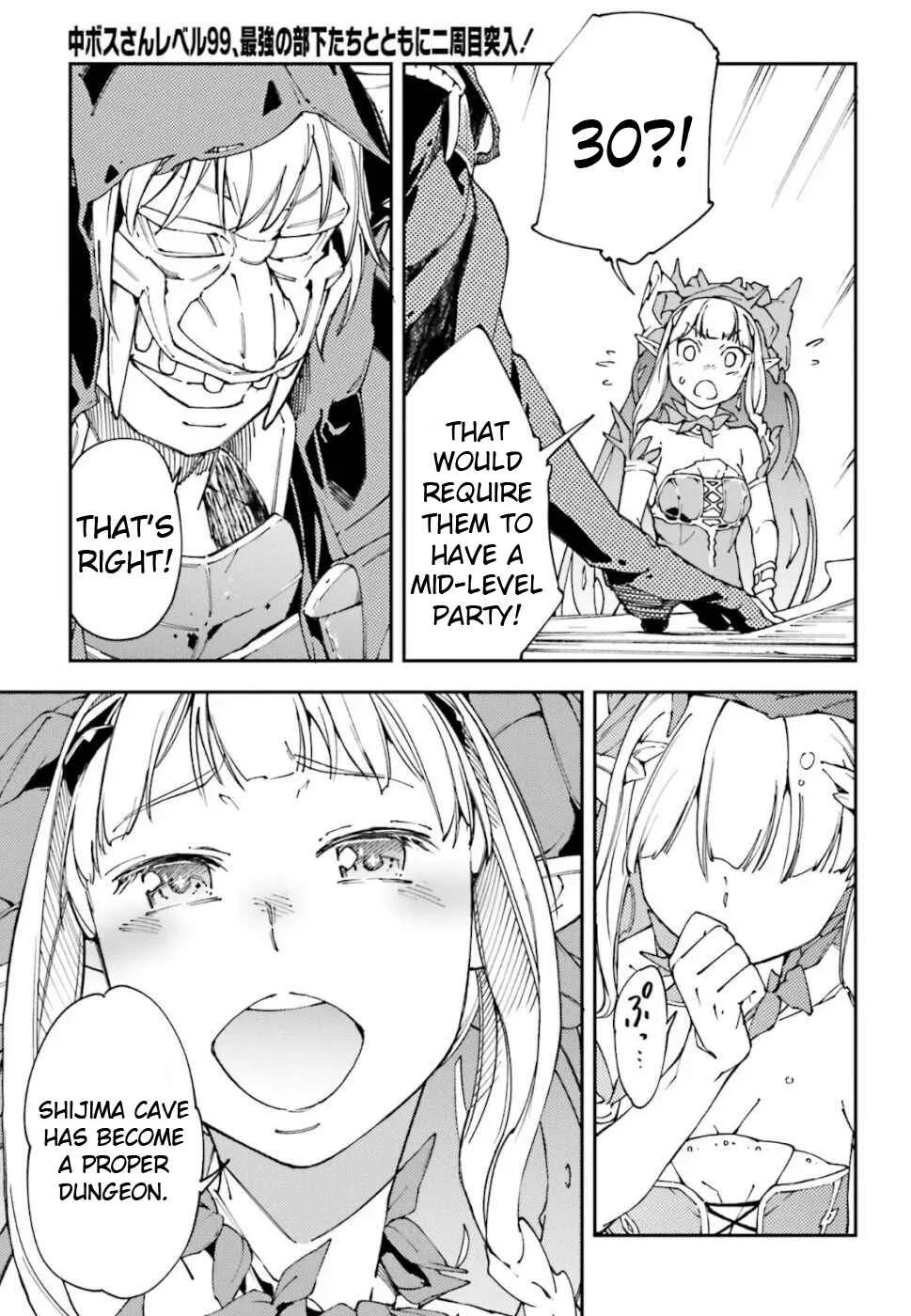 Chuu Boss-san Level 99, Saikyou no Buka-tachi to Tomo ni Nishuume Totsunyuu! Chapter 3 - Page 20