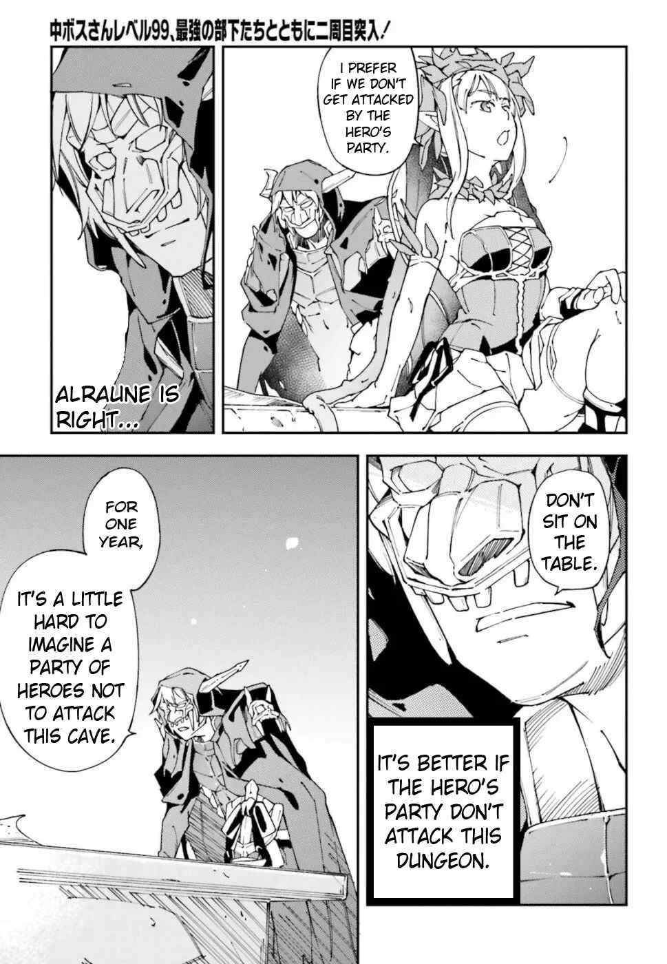 Chuu Boss-san Level 99, Saikyou no Buka-tachi to Tomo ni Nishuume Totsunyuu! Chapter 3 - Page 22