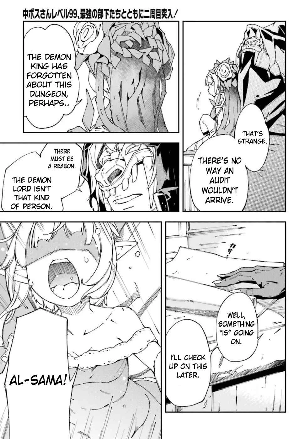 Chuu Boss-san Level 99, Saikyou no Buka-tachi to Tomo ni Nishuume Totsunyuu! Chapter 3 - Page 24