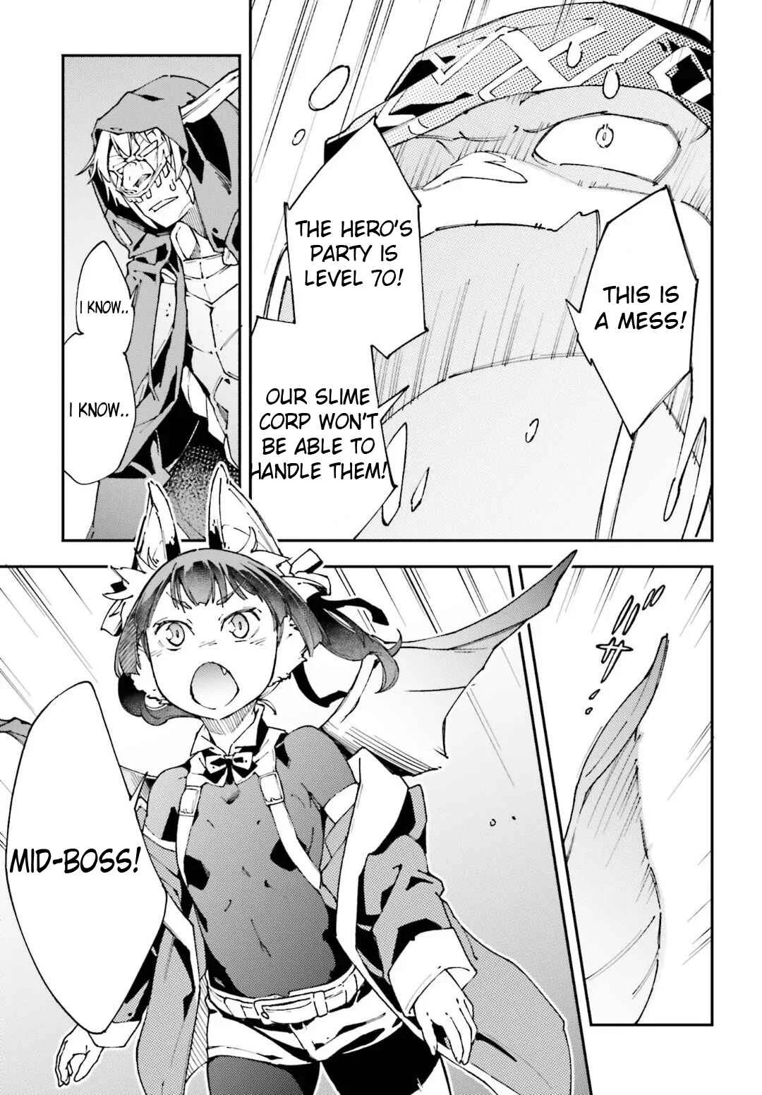 Chuu Boss-san Level 99, Saikyou no Buka-tachi to Tomo ni Nishuume Totsunyuu! Chapter 4 - Page 8