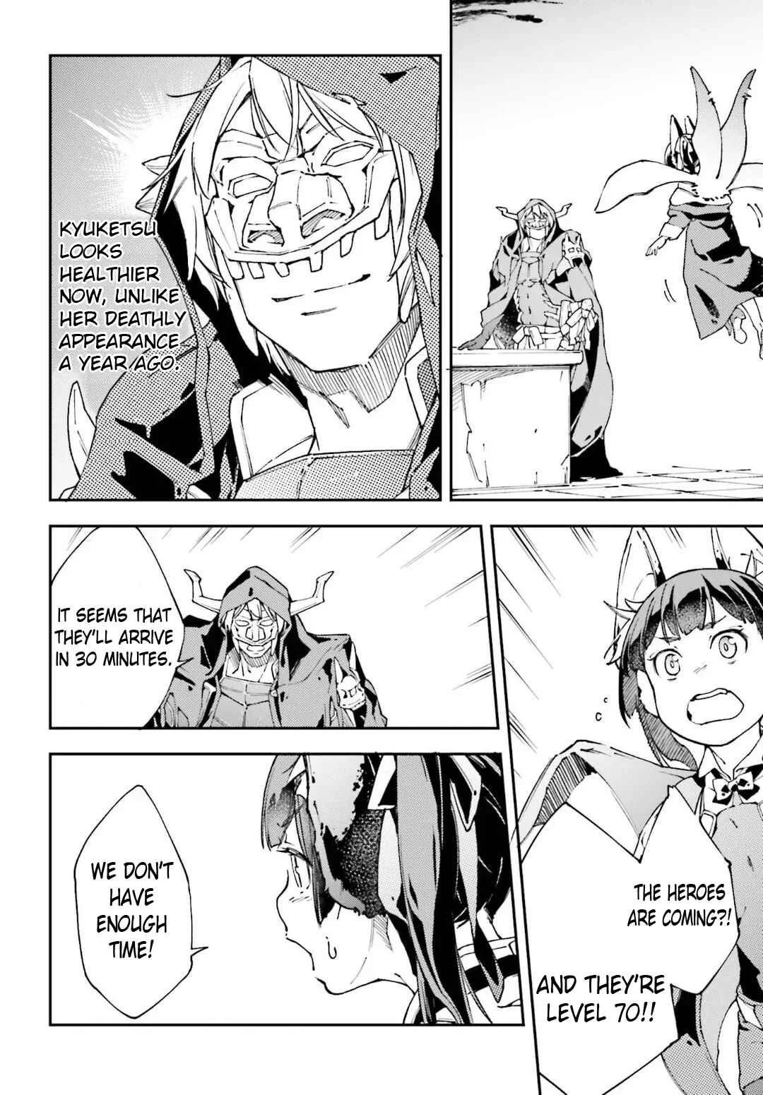 Chuu Boss-san Level 99, Saikyou no Buka-tachi to Tomo ni Nishuume Totsunyuu! Chapter 4 - Page 9