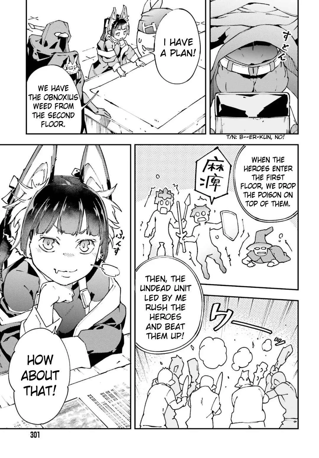 Chuu Boss-san Level 99, Saikyou no Buka-tachi to Tomo ni Nishuume Totsunyuu! Chapter 4 - Page 10