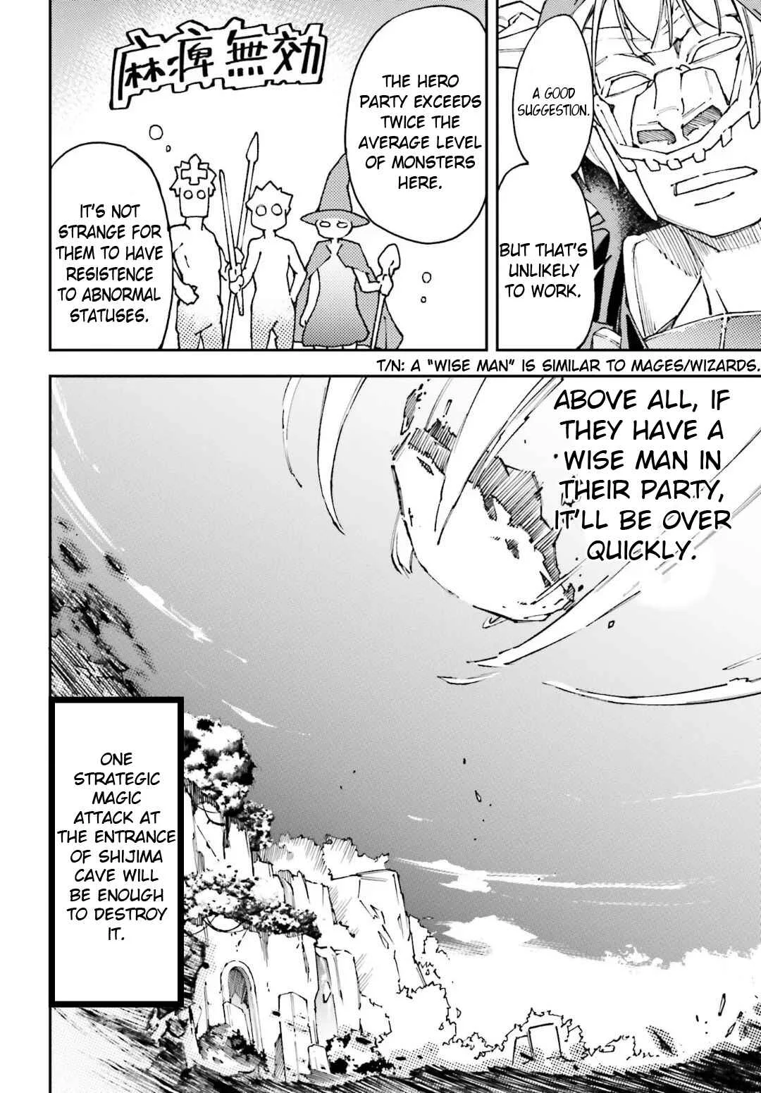 Chuu Boss-san Level 99, Saikyou no Buka-tachi to Tomo ni Nishuume Totsunyuu! Chapter 4 - Page 11