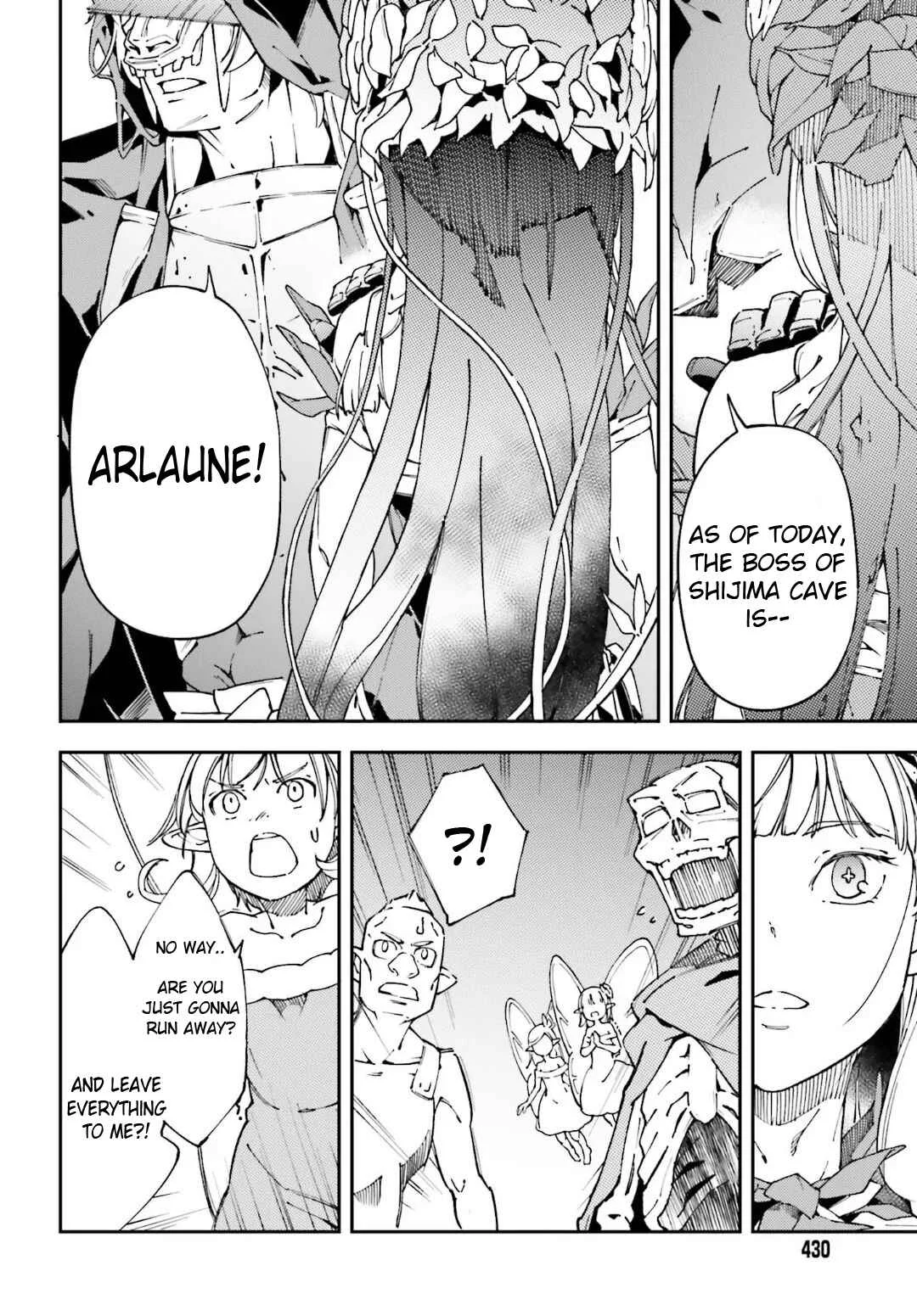 Chuu Boss-san Level 99, Saikyou no Buka-tachi to Tomo ni Nishuume Totsunyuu! Chapter 4 - Page 15