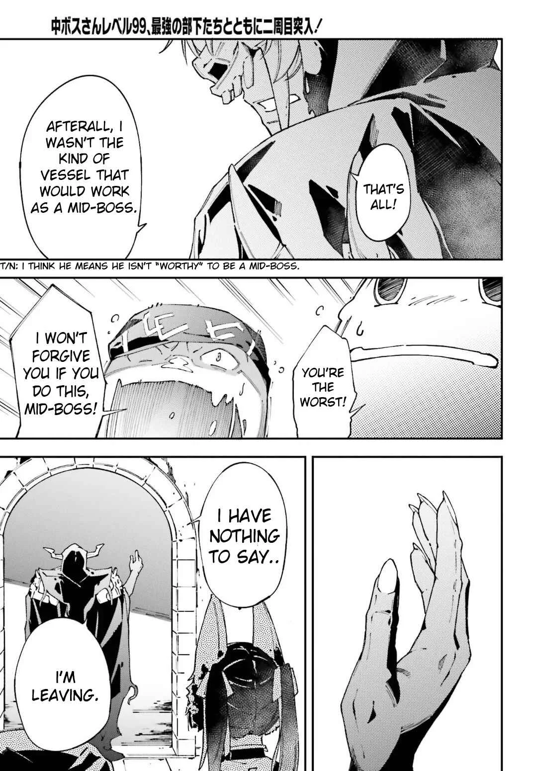Chuu Boss-san Level 99, Saikyou no Buka-tachi to Tomo ni Nishuume Totsunyuu! Chapter 4 - Page 16