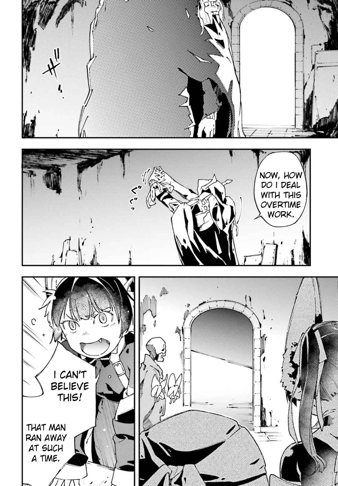 Chuu Boss-san Level 99, Saikyou no Buka-tachi to Tomo ni Nishuume Totsunyuu! Chapter 4 - Page 17