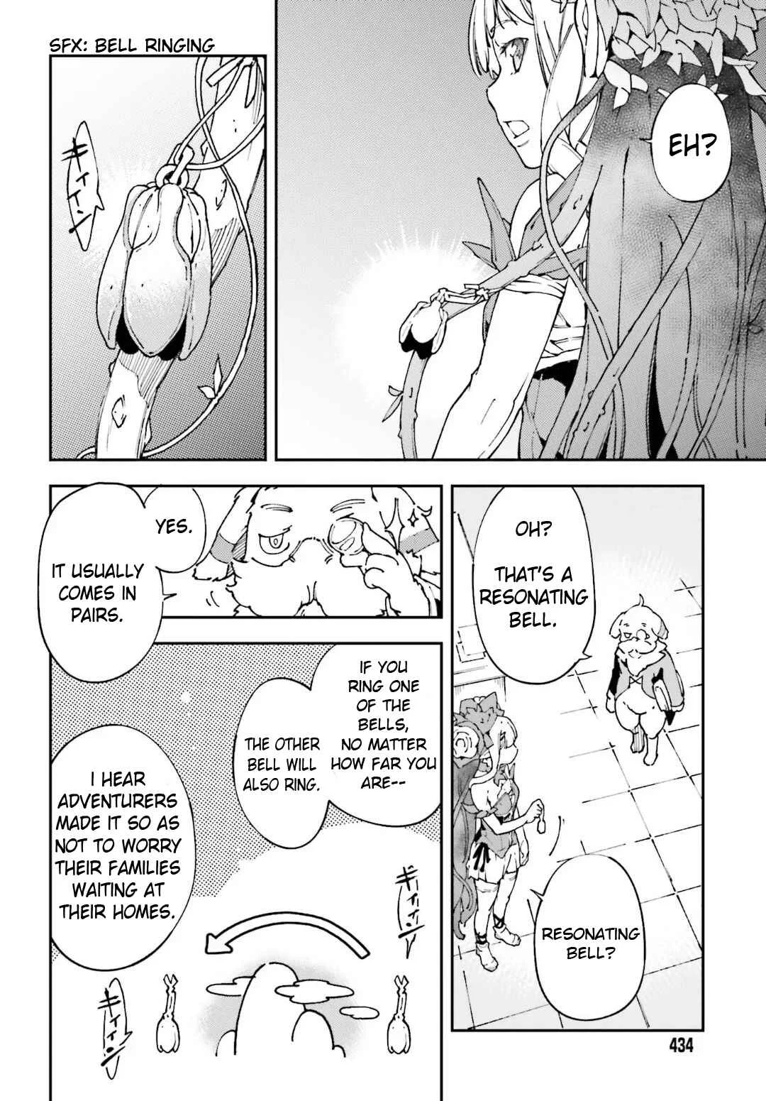 Chuu Boss-san Level 99, Saikyou no Buka-tachi to Tomo ni Nishuume Totsunyuu! Chapter 4 - Page 19