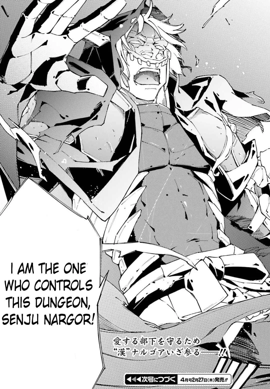 Chuu Boss-san Level 99, Saikyou no Buka-tachi to Tomo ni Nishuume Totsunyuu! Chapter 4 - Page 28