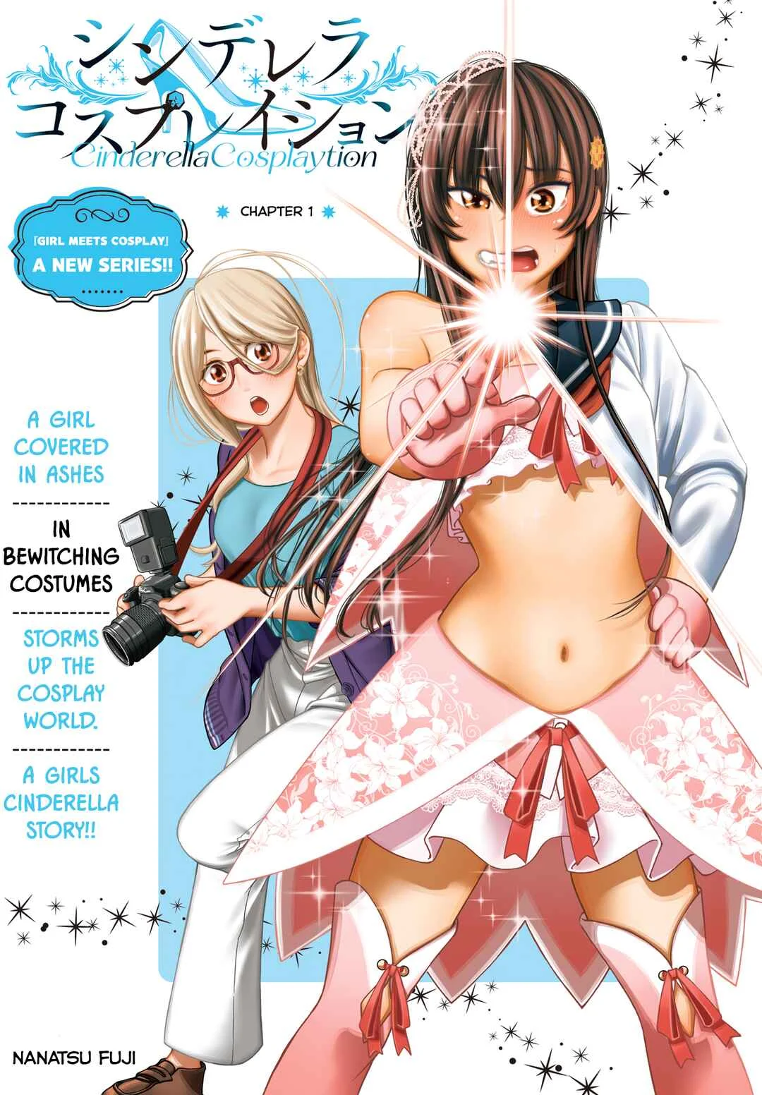 Cinderella Cosplaytion Chapter 1 - Page 1