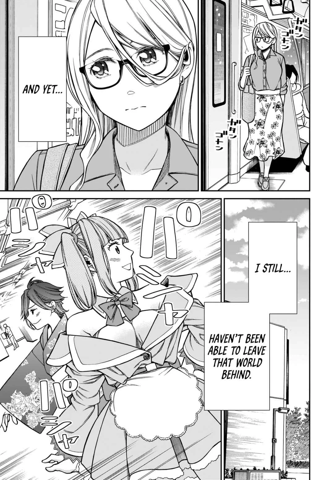 Cinderella Cosplaytion Chapter 1 - Page 5