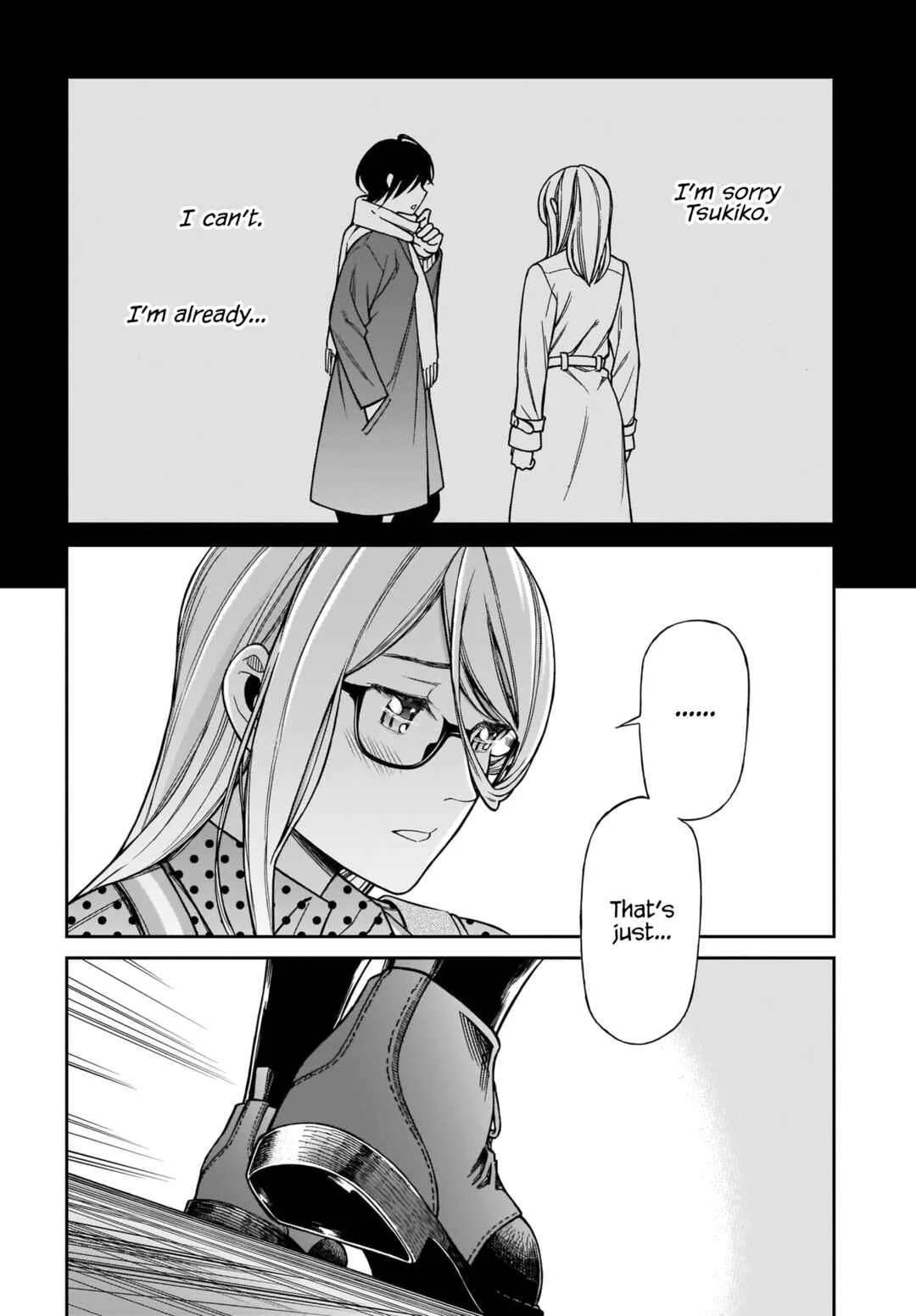 Cinderella Cosplaytion Chapter 1 - Page 8