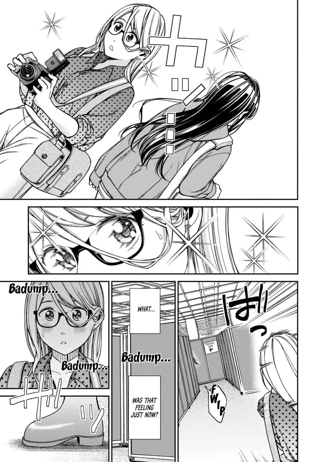 Cinderella Cosplaytion Chapter 1 - Page 9