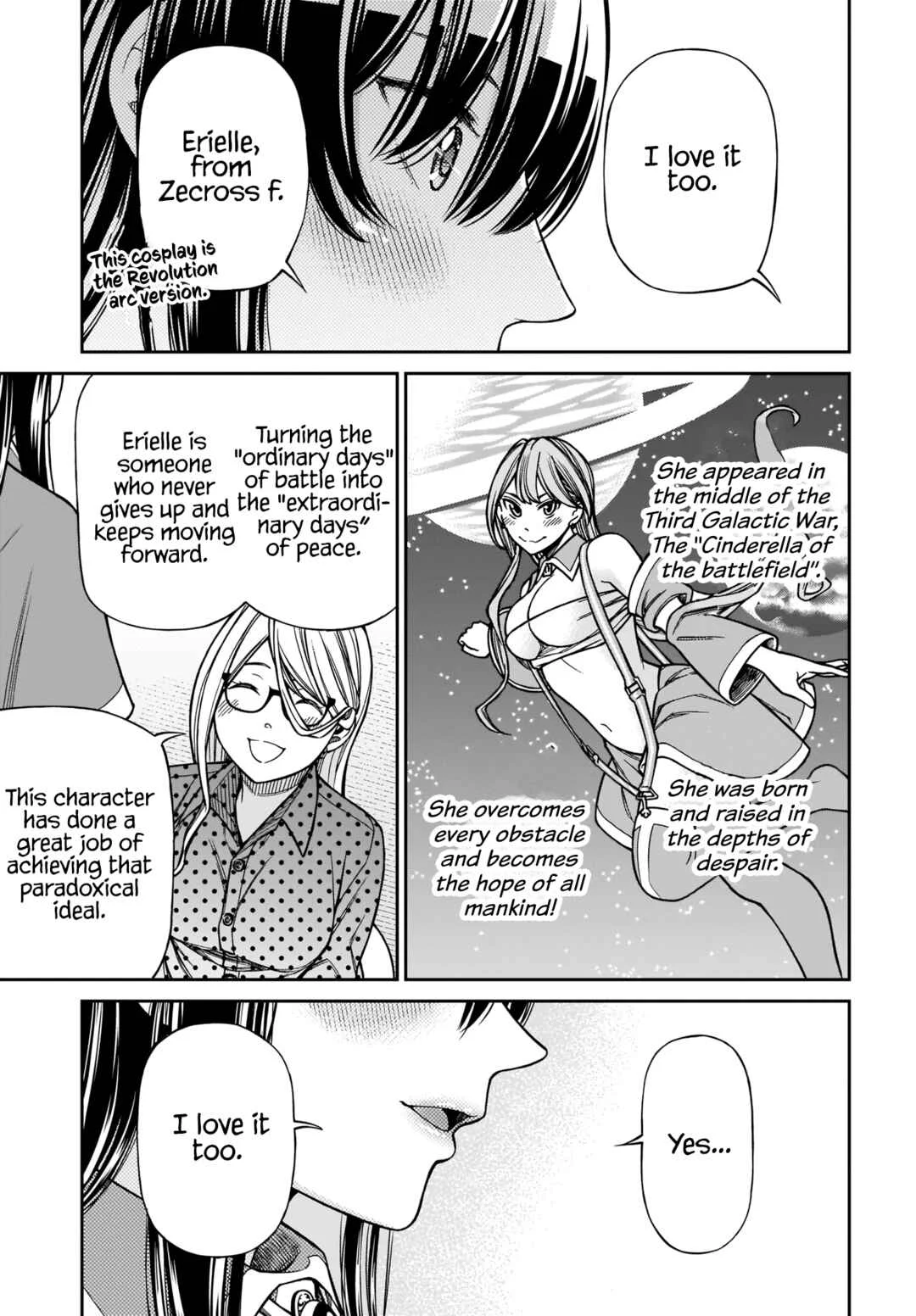 Cinderella Cosplaytion Chapter 1 - Page 13
