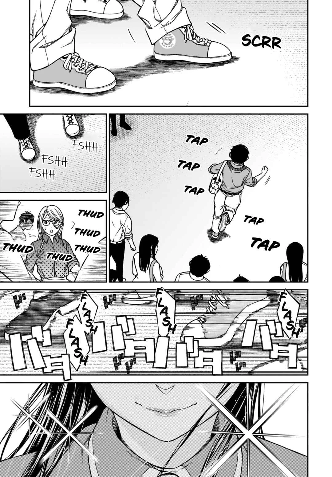 Cinderella Cosplaytion Chapter 1 - Page 19