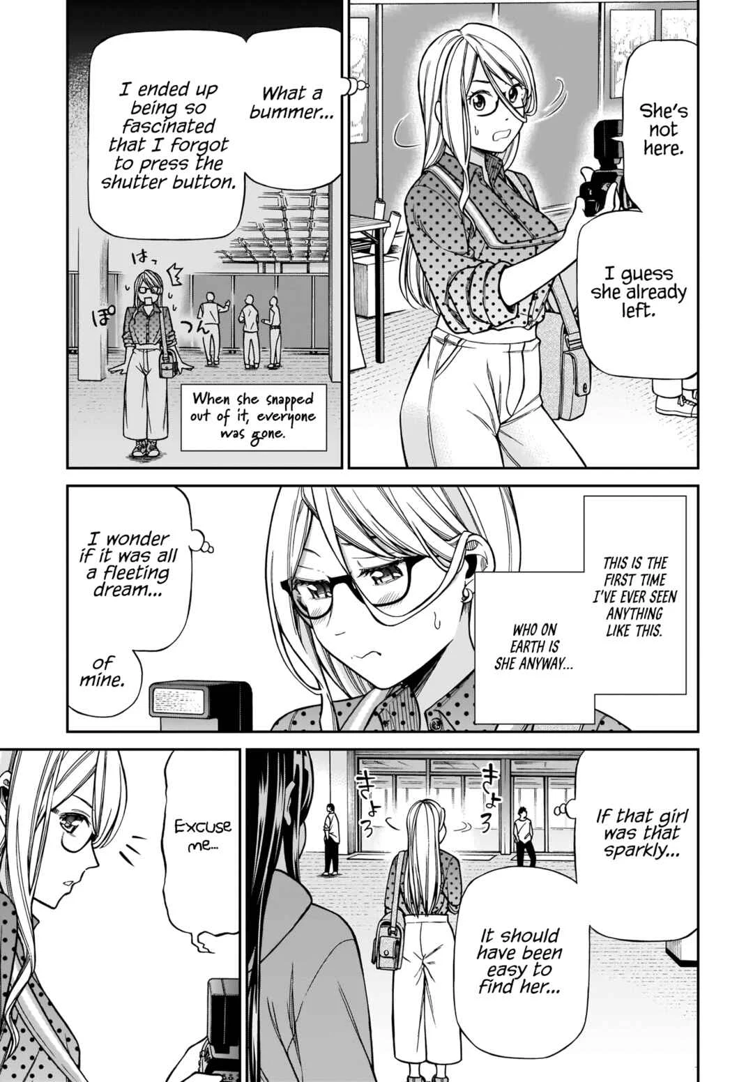 Cinderella Cosplaytion Chapter 1 - Page 22