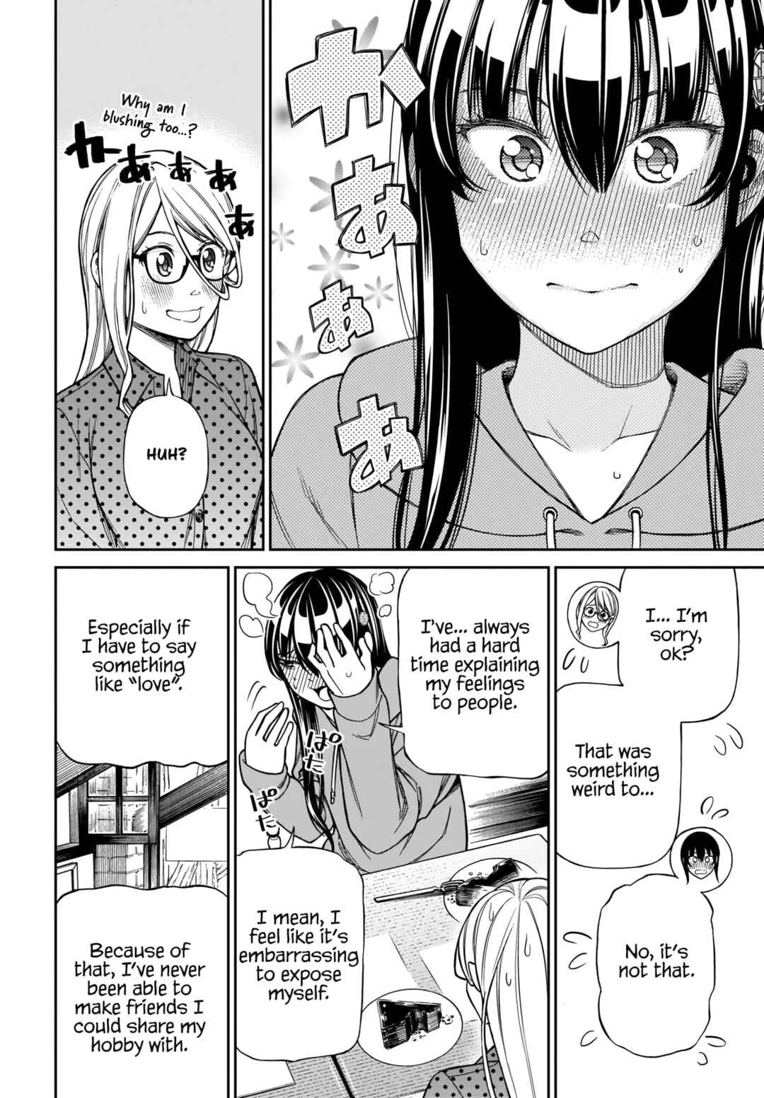 Cinderella Cosplaytion Chapter 1 - Page 27