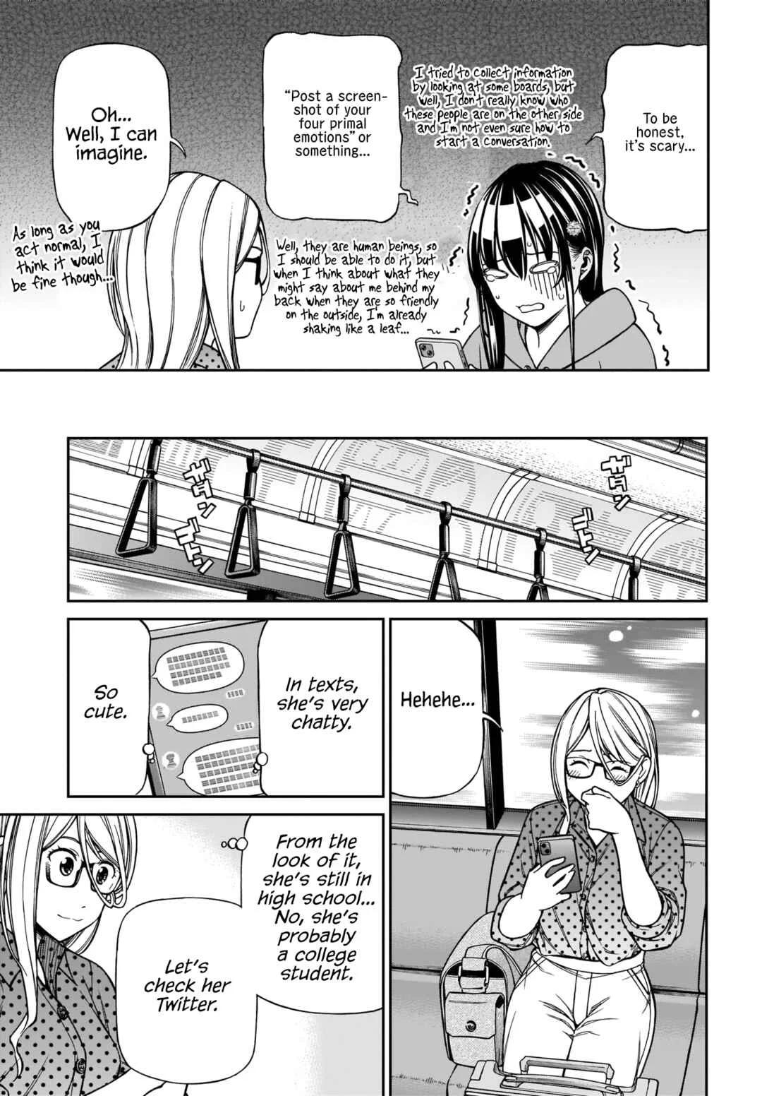 Cinderella Cosplaytion Chapter 1 - Page 34