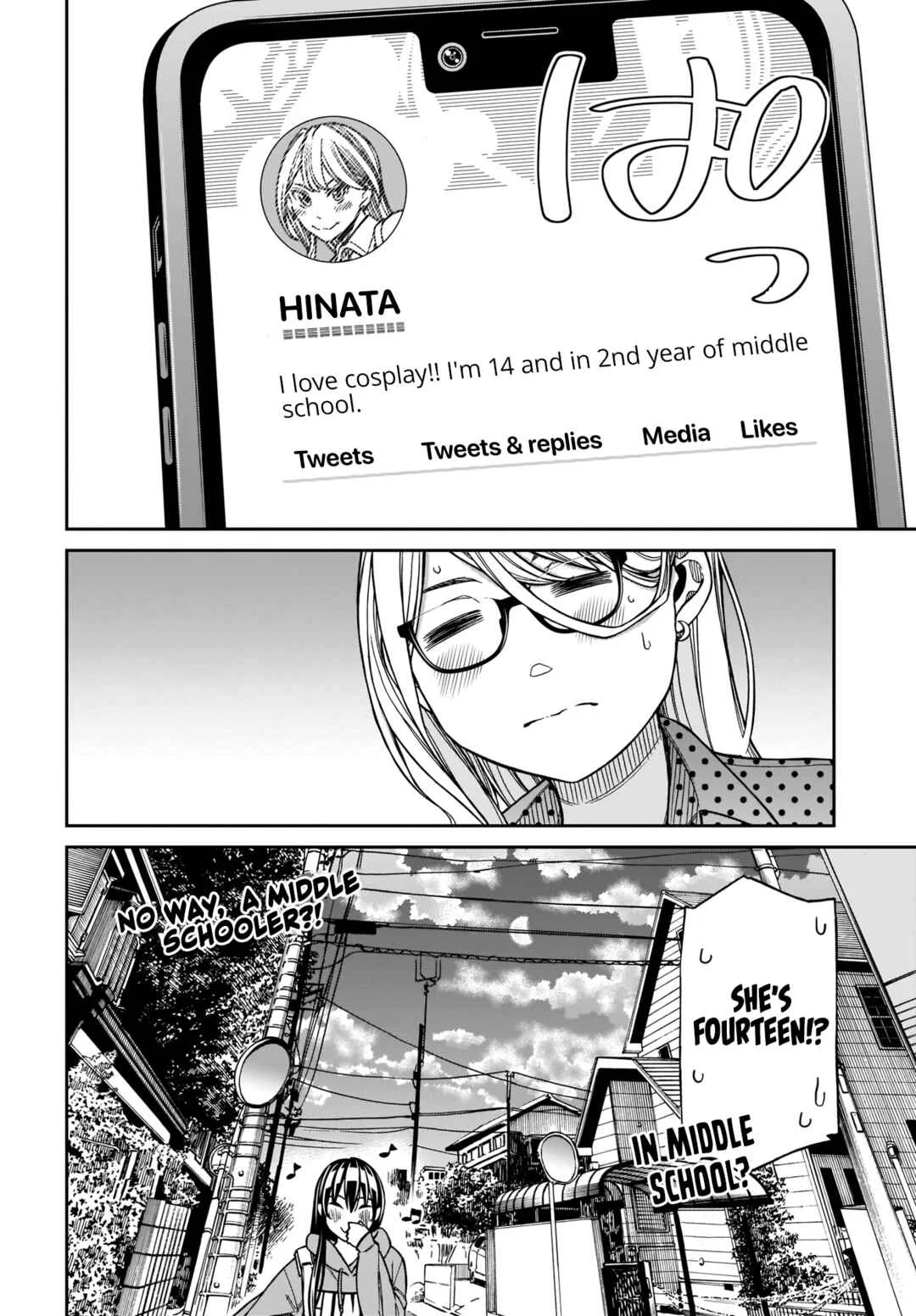 Cinderella Cosplaytion Chapter 1 - Page 35