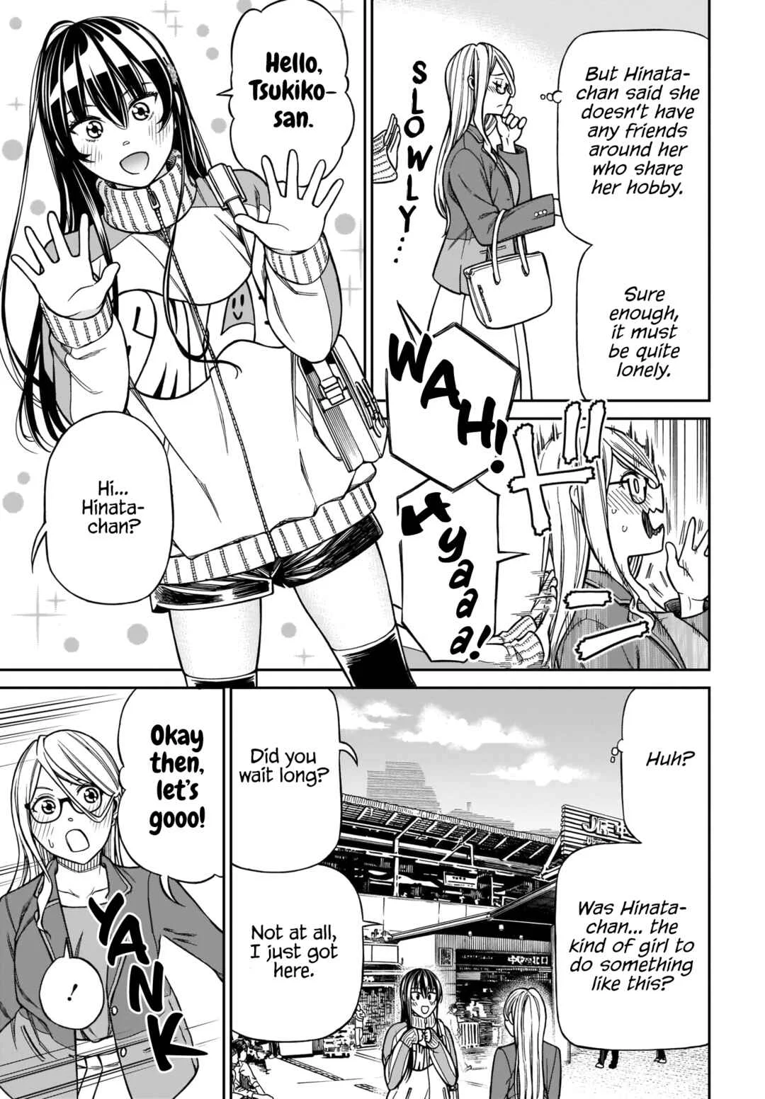 Cinderella Cosplaytion Chapter 2 - Page 3