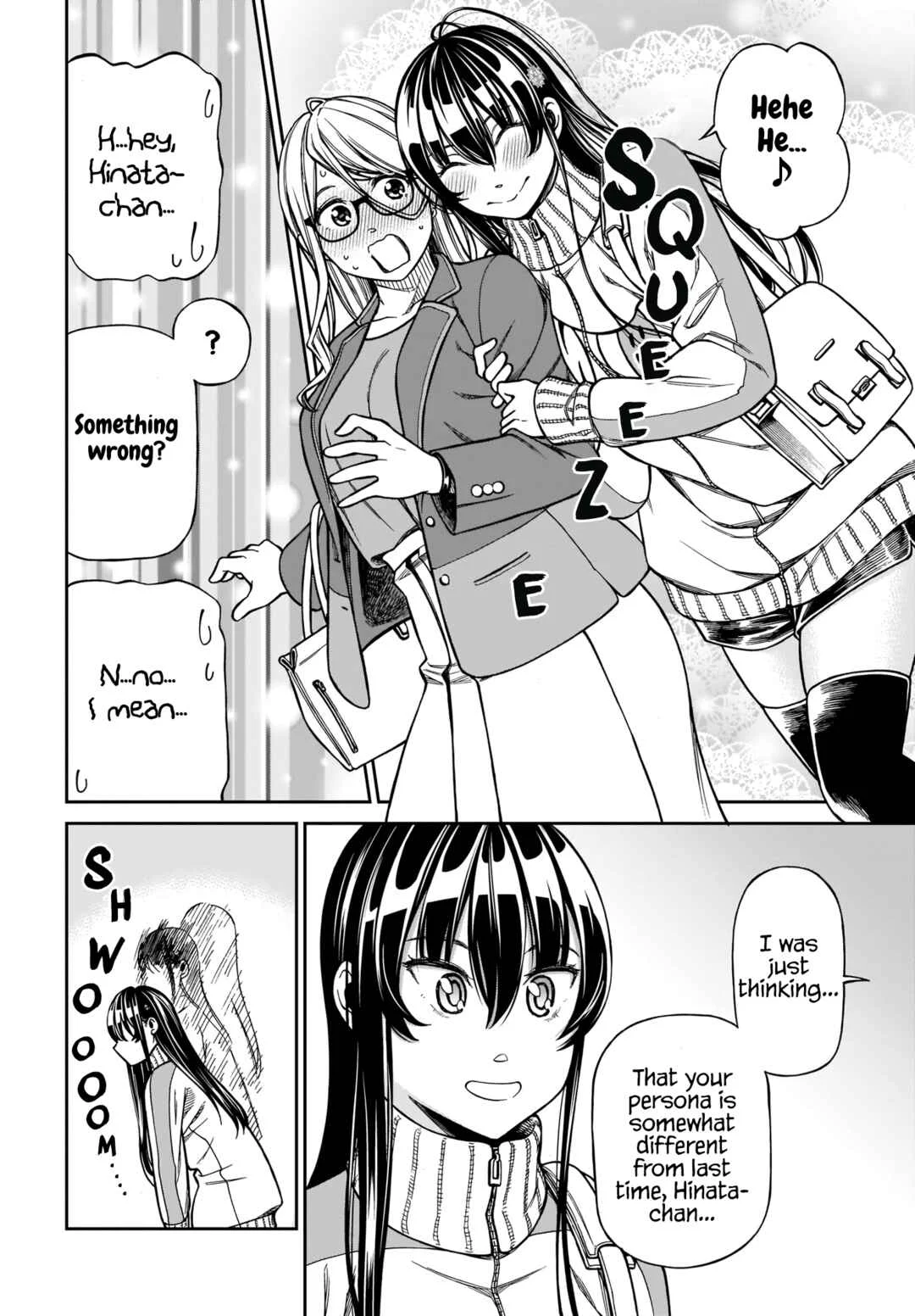 Cinderella Cosplaytion Chapter 2 - Page 4