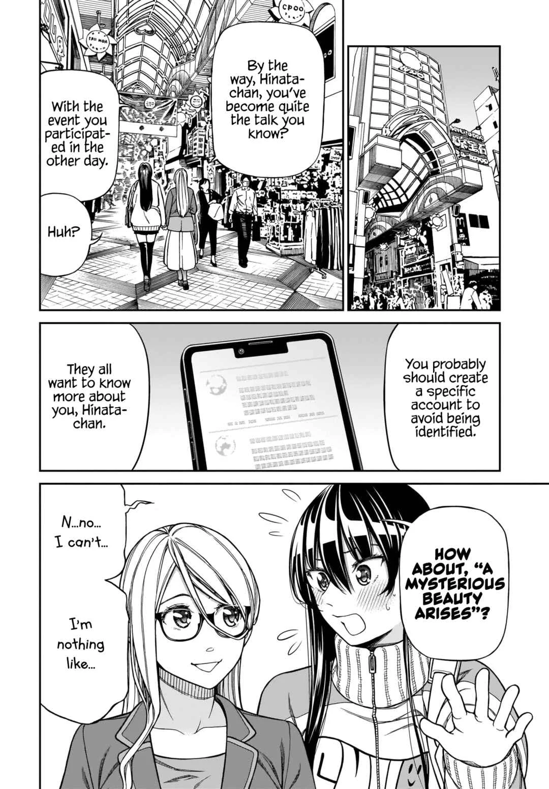Cinderella Cosplaytion Chapter 2 - Page 8