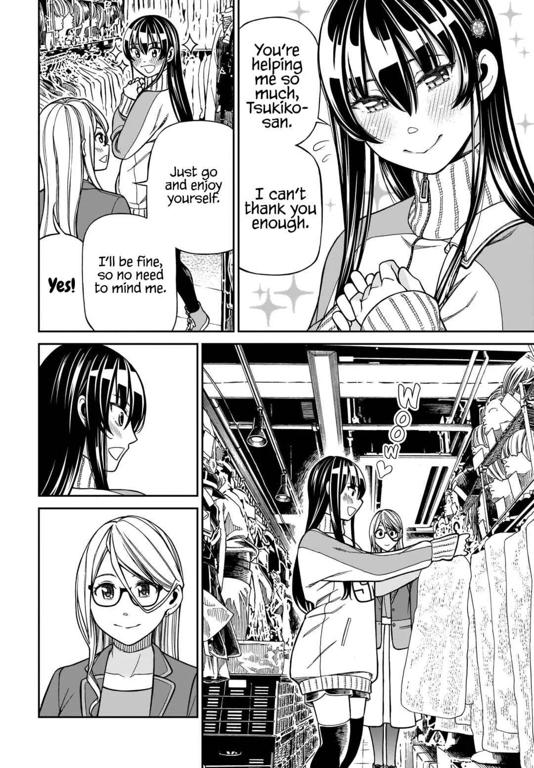 Cinderella Cosplaytion Chapter 2 - Page 12