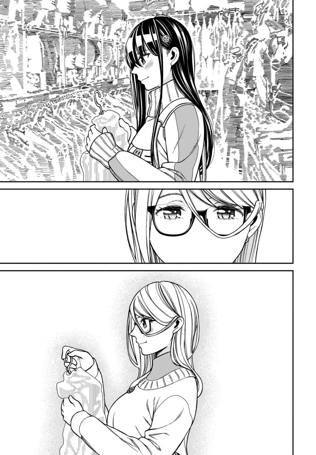 Cinderella Cosplaytion Chapter 2 - Page 13