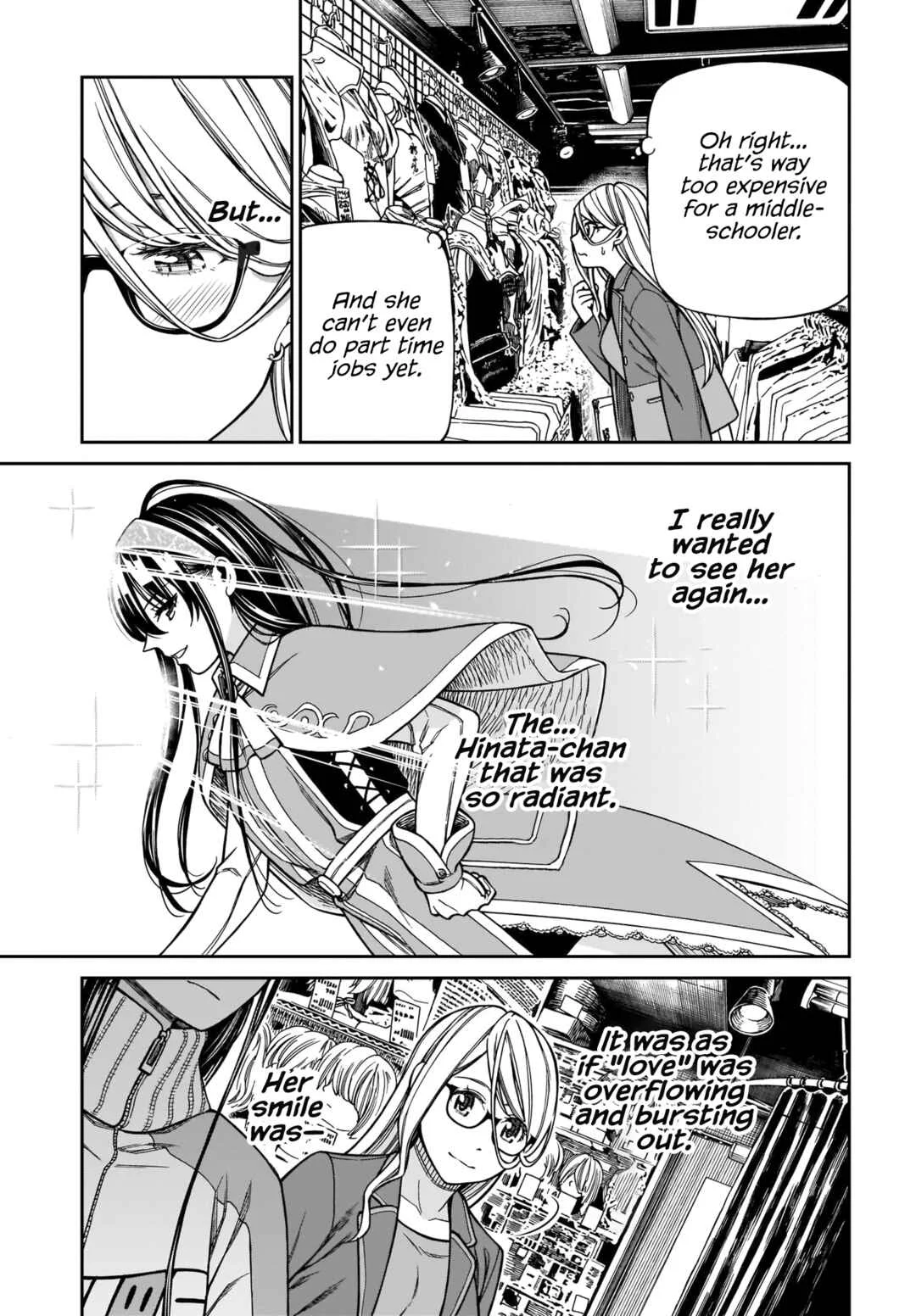 Cinderella Cosplaytion Chapter 2 - Page 15