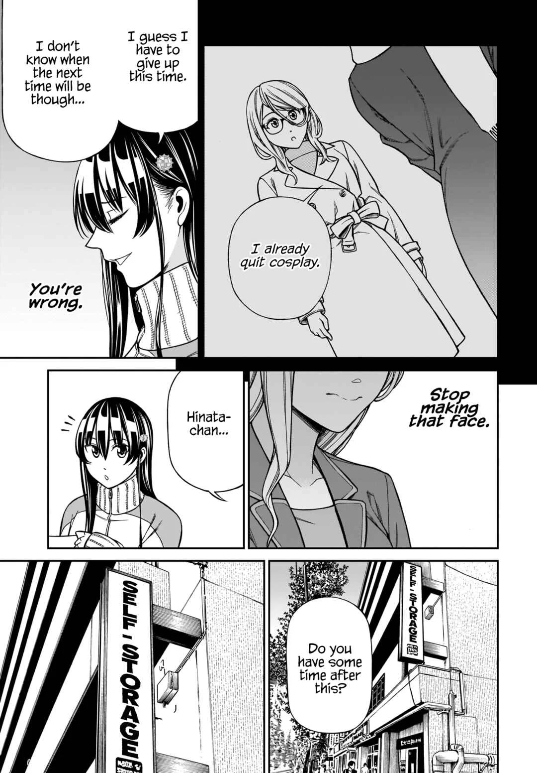 Cinderella Cosplaytion Chapter 2 - Page 17