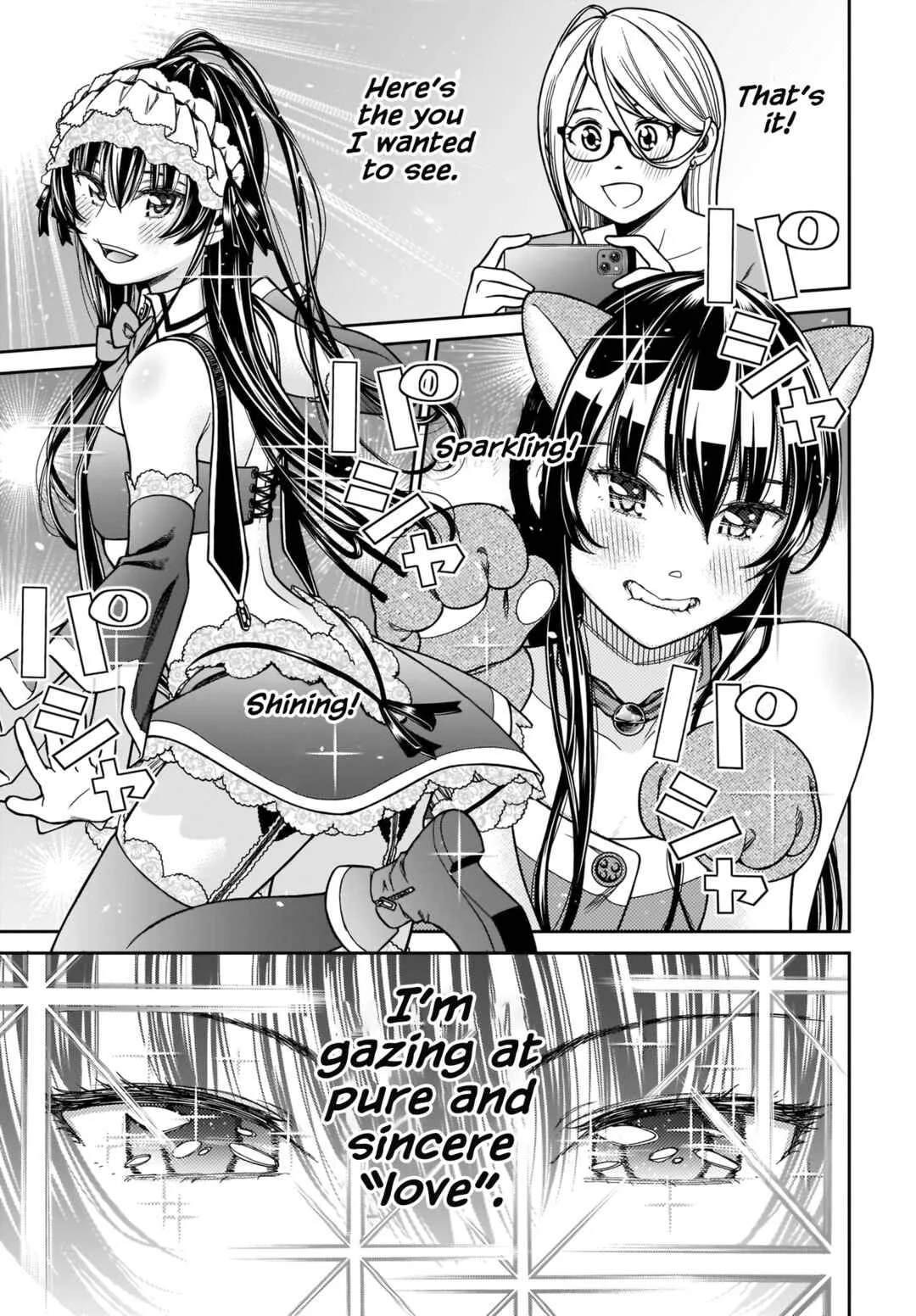 Cinderella Cosplaytion Chapter 2 - Page 21