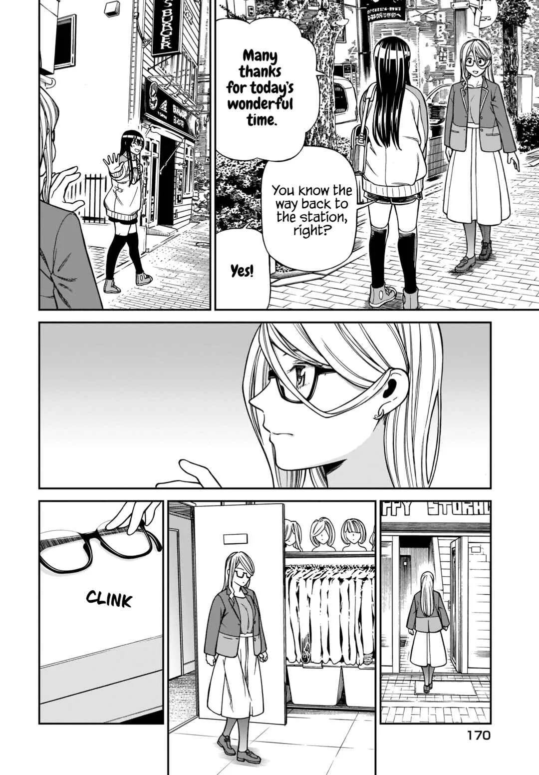 Cinderella Cosplaytion Chapter 2 - Page 26