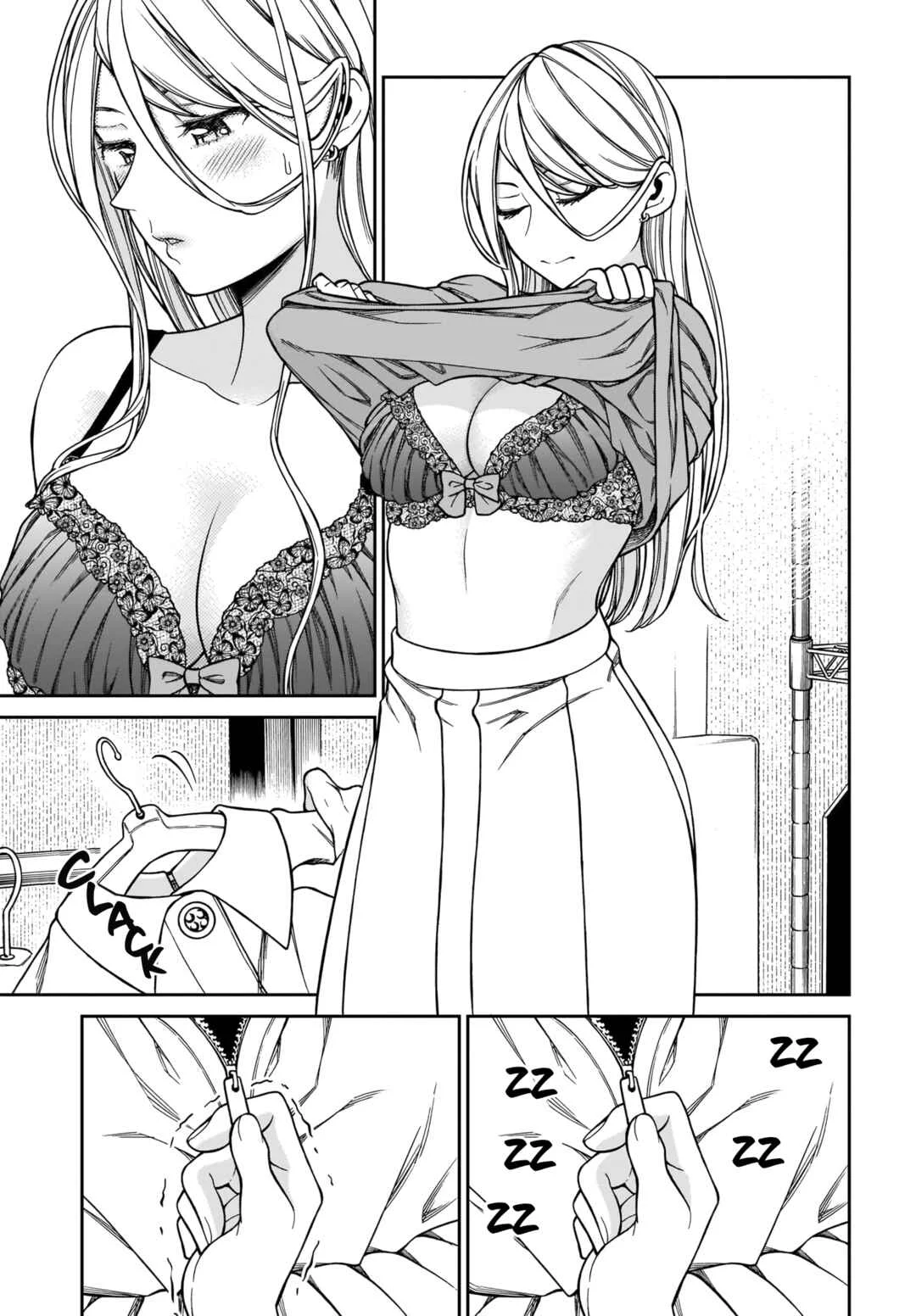 Cinderella Cosplaytion Chapter 2 - Page 27