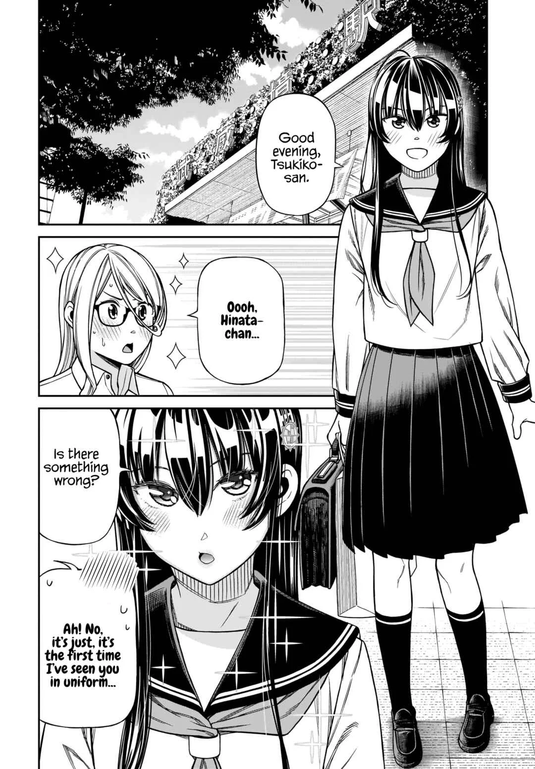 Cinderella Cosplaytion Chapter 3 - Page 2