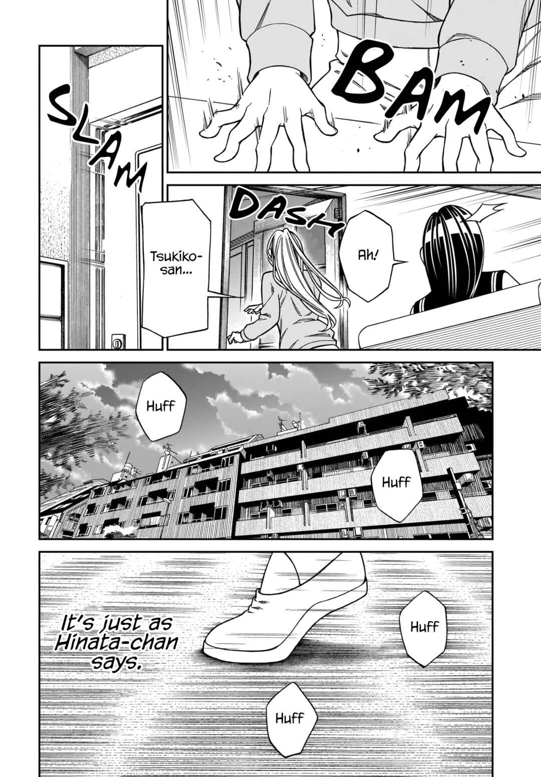 Cinderella Cosplaytion Chapter 3 - Page 12