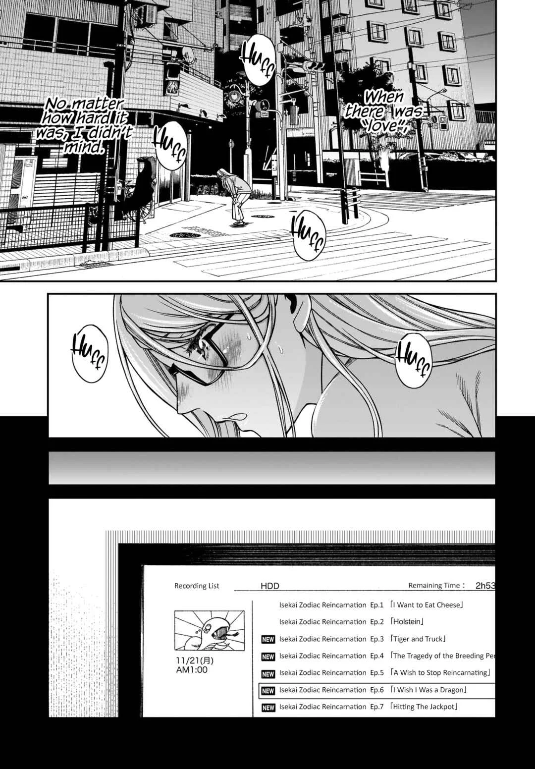 Cinderella Cosplaytion Chapter 3 - Page 13