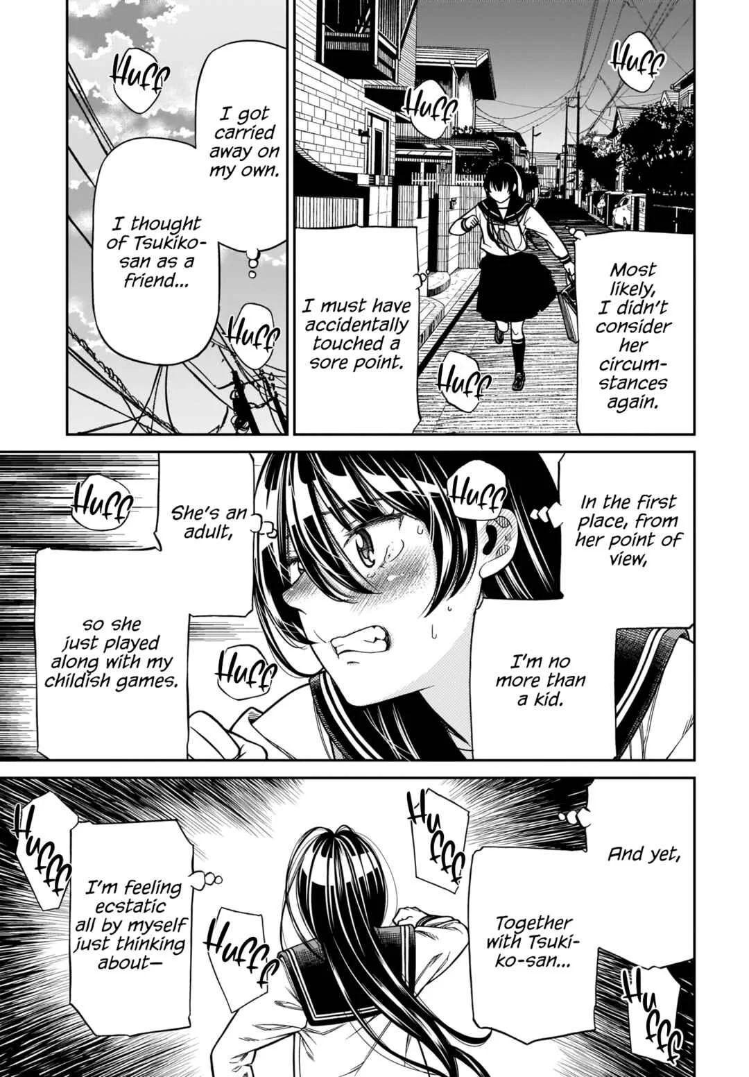 Cinderella Cosplaytion Chapter 3 - Page 21