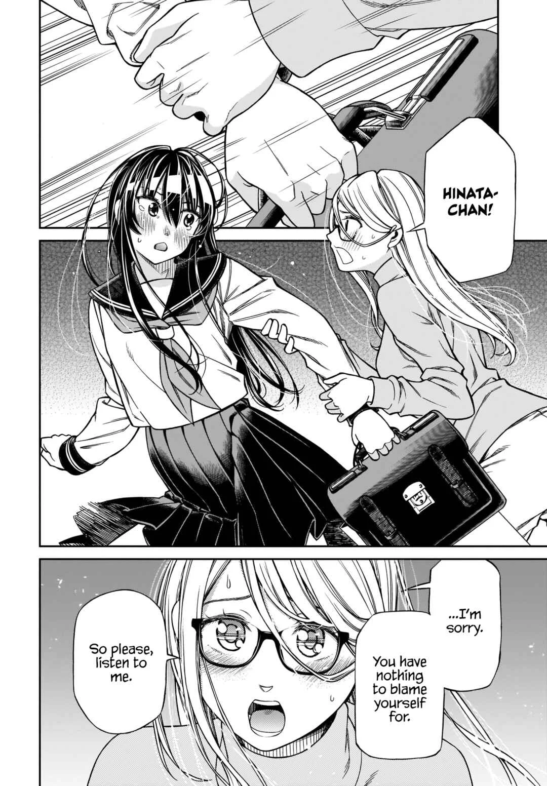 Cinderella Cosplaytion Chapter 3 - Page 22