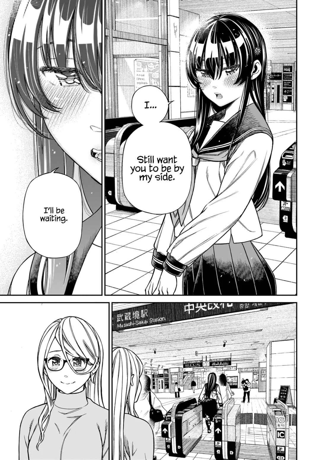 Cinderella Cosplaytion Chapter 4 - Page 5