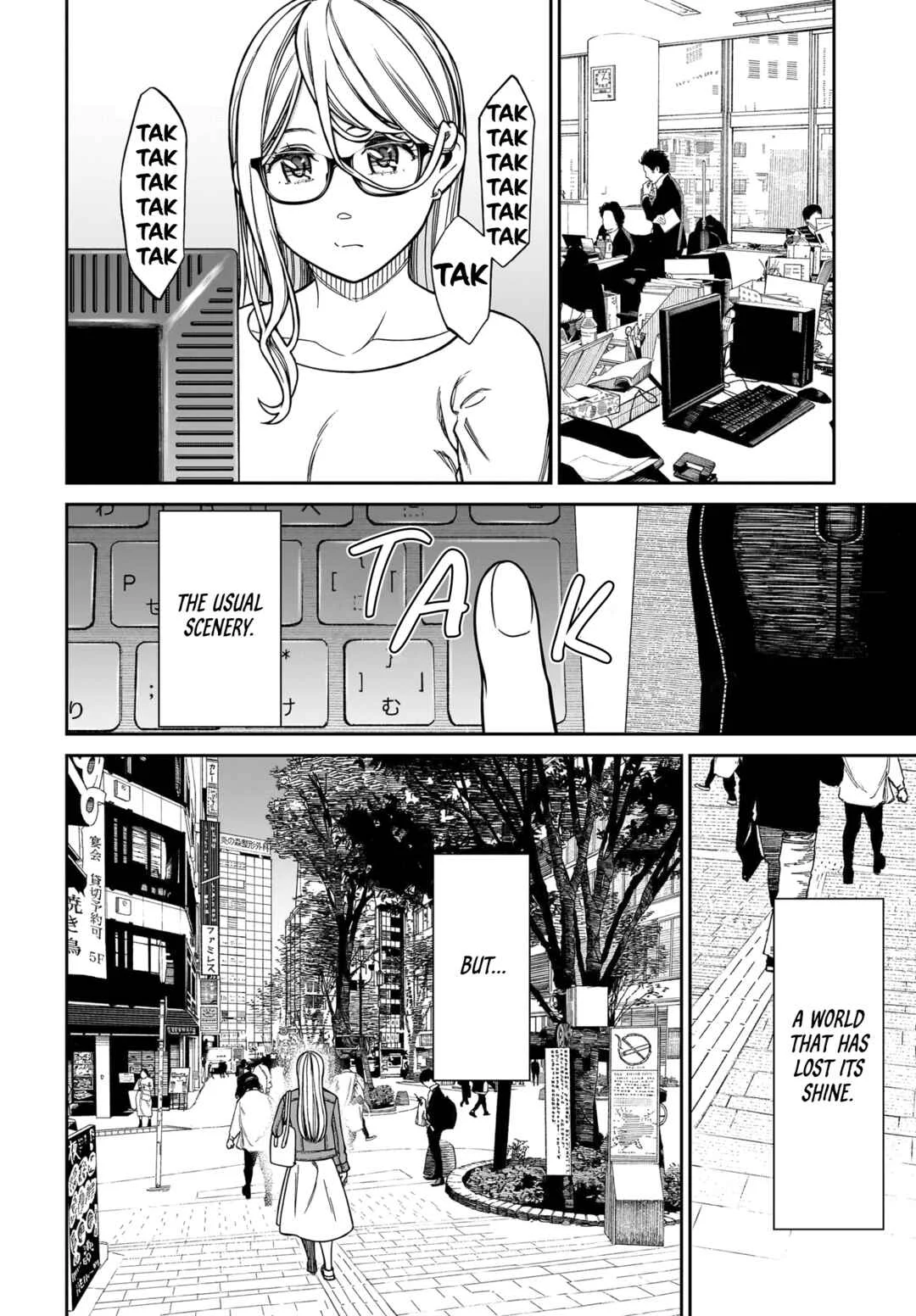 Cinderella Cosplaytion Chapter 4 - Page 6